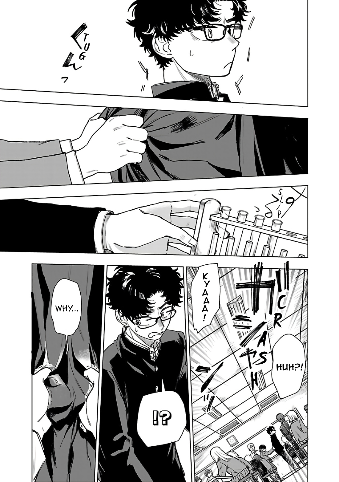 Raiyou to Aoume A Faint Weapon 第31页