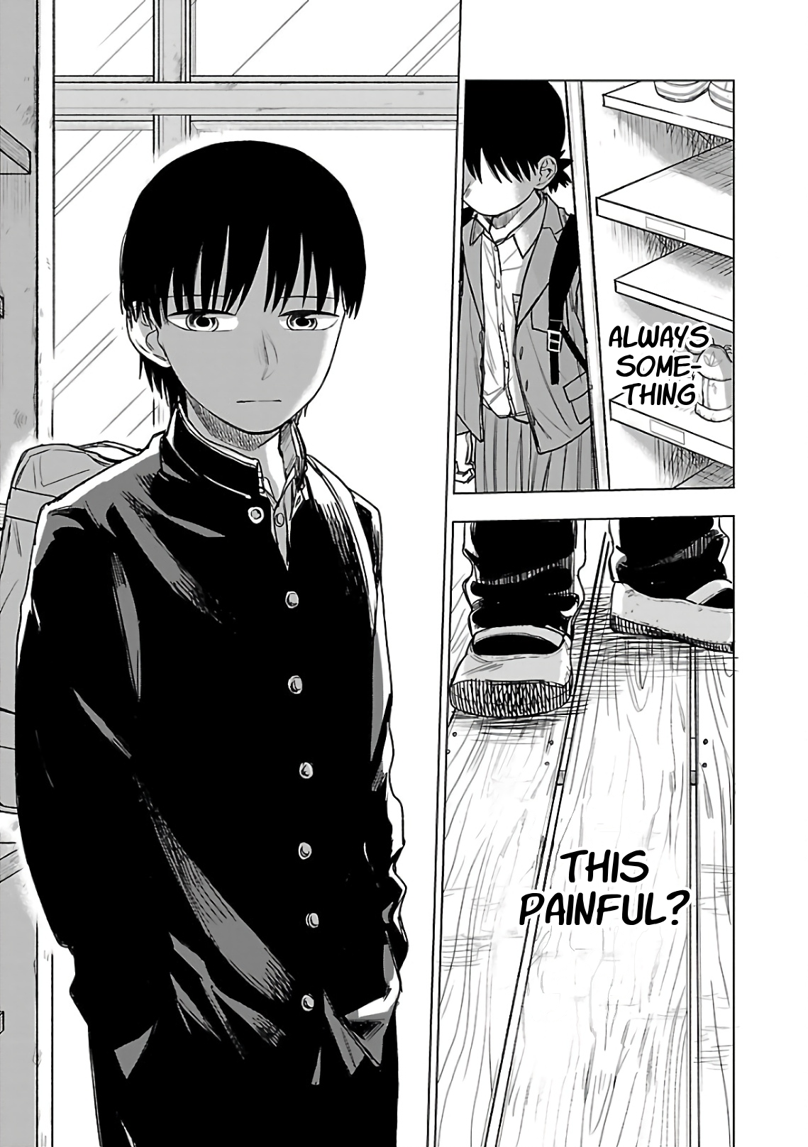 Raiyou to Aoume A Faint Weapon 第35页