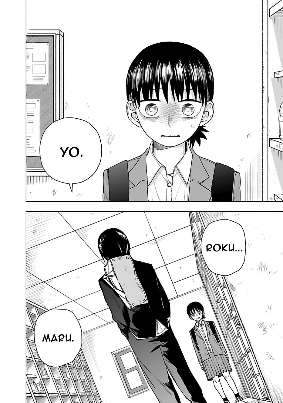 Raiyou to Aoume A Faint Weapon 第36页