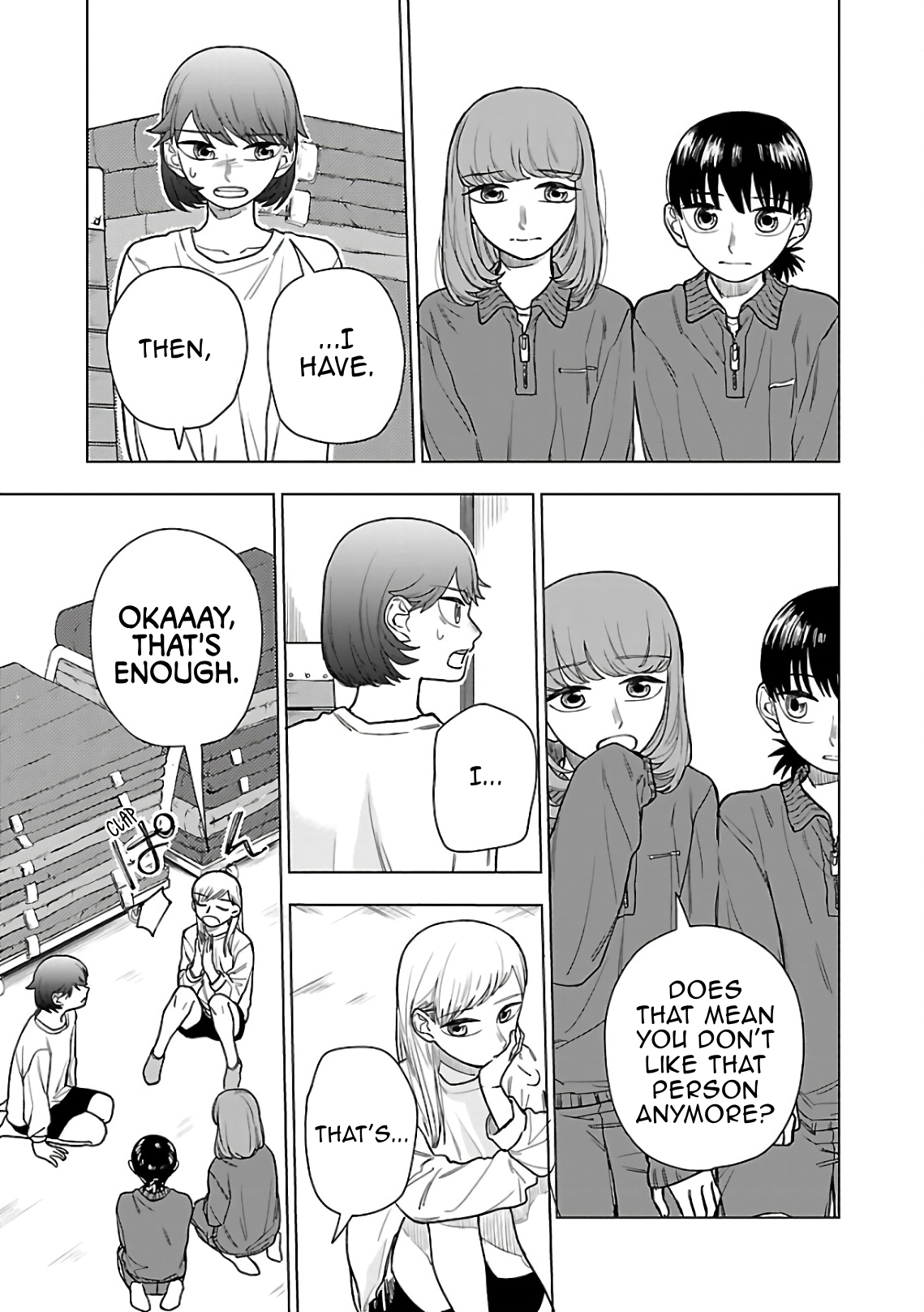 Raiyou to Aoume A Faint Weapon 第7页