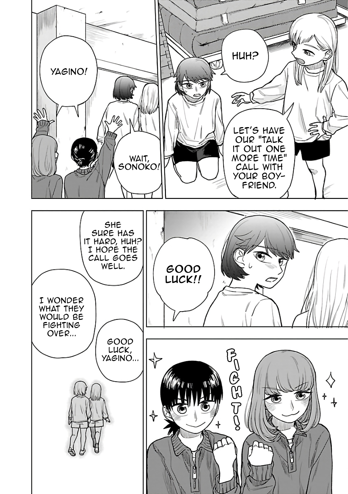 Raiyou to Aoume A Faint Weapon 第8页