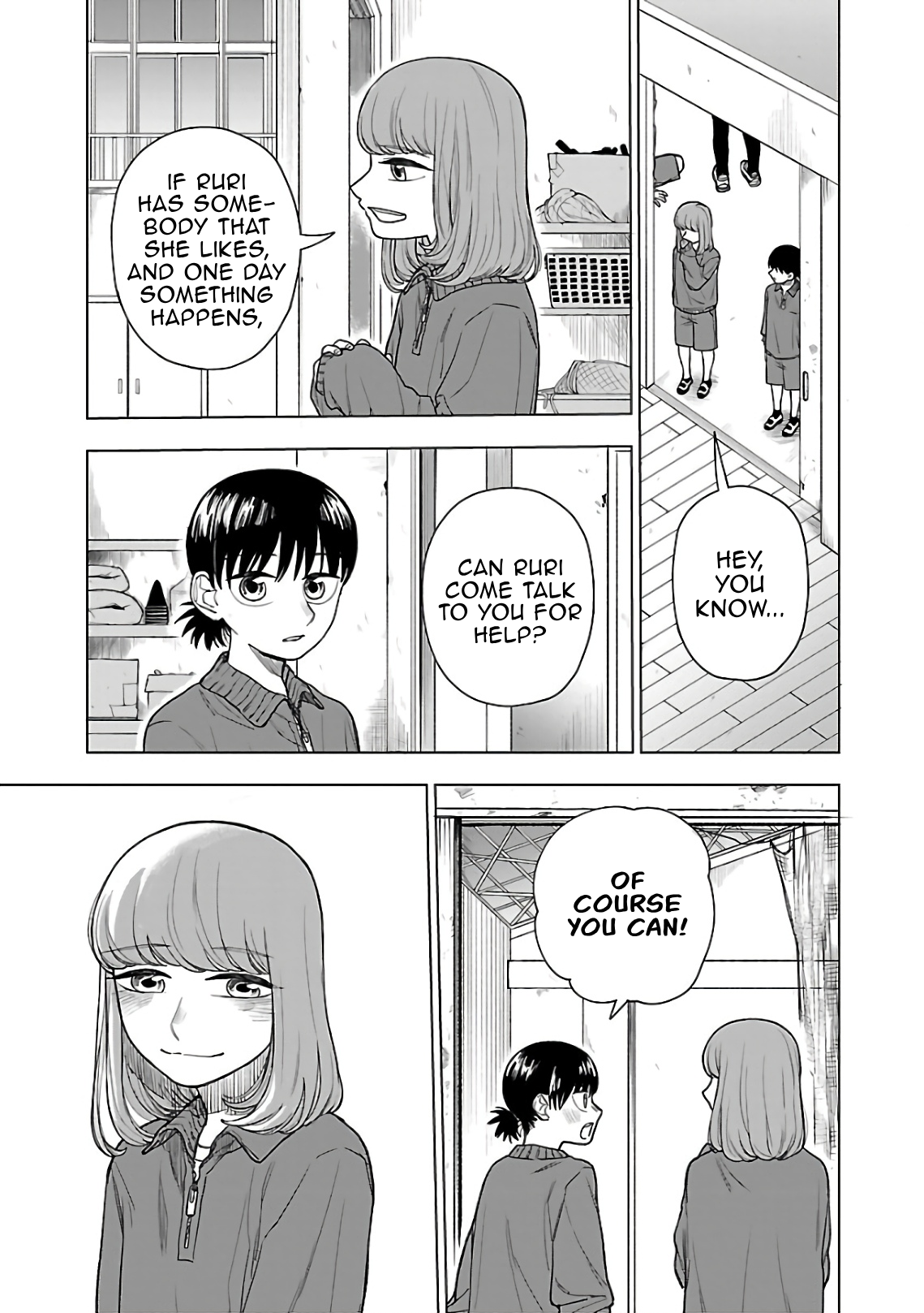 Raiyou to Aoume A Faint Weapon 第9页
