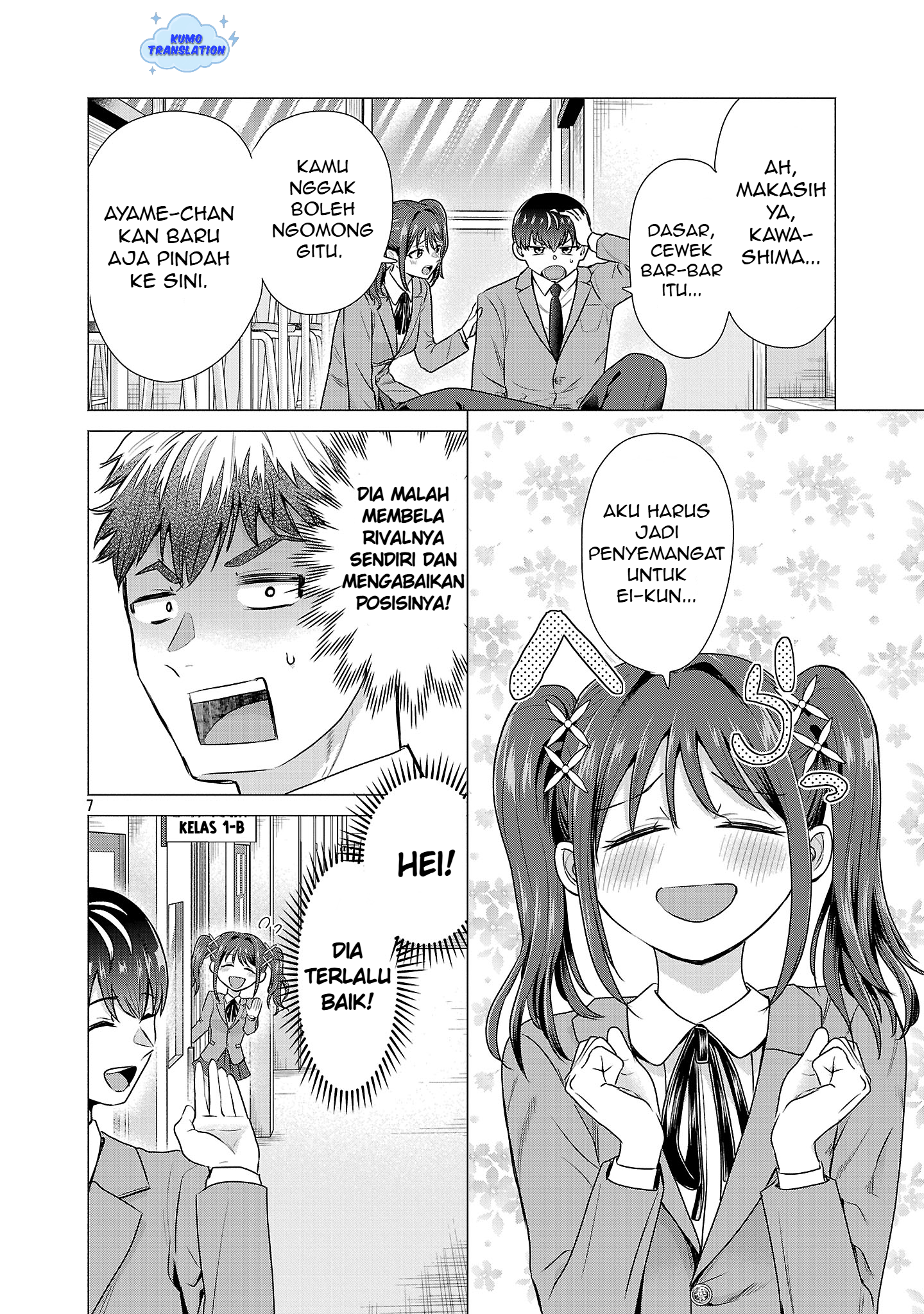 Make Heroine o Katasetai!! Aku Ingin Membuat Kawashima Manaka Menang!! 第11页
