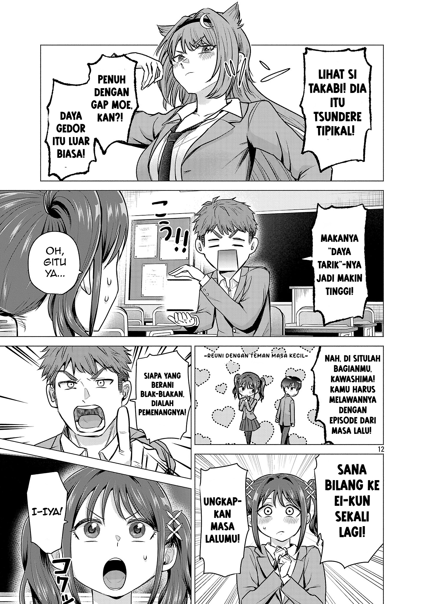 Make Heroine o Katasetai!! Aku Ingin Membuat Kawashima Manaka Menang!! 第16页