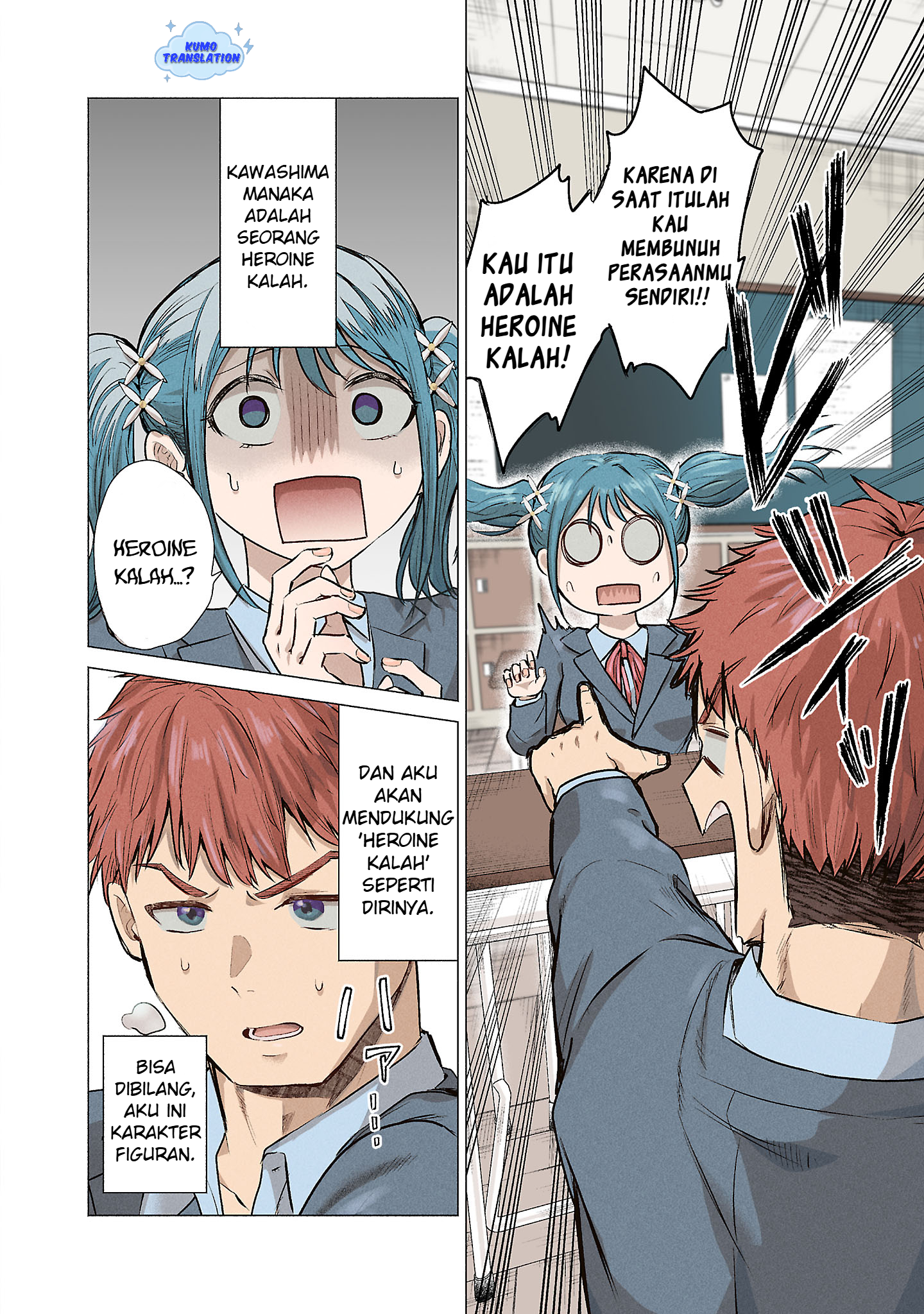 Make Heroine o Katasetai!! Aku Ingin Membuat Kawashima Manaka Menang!! 第3页