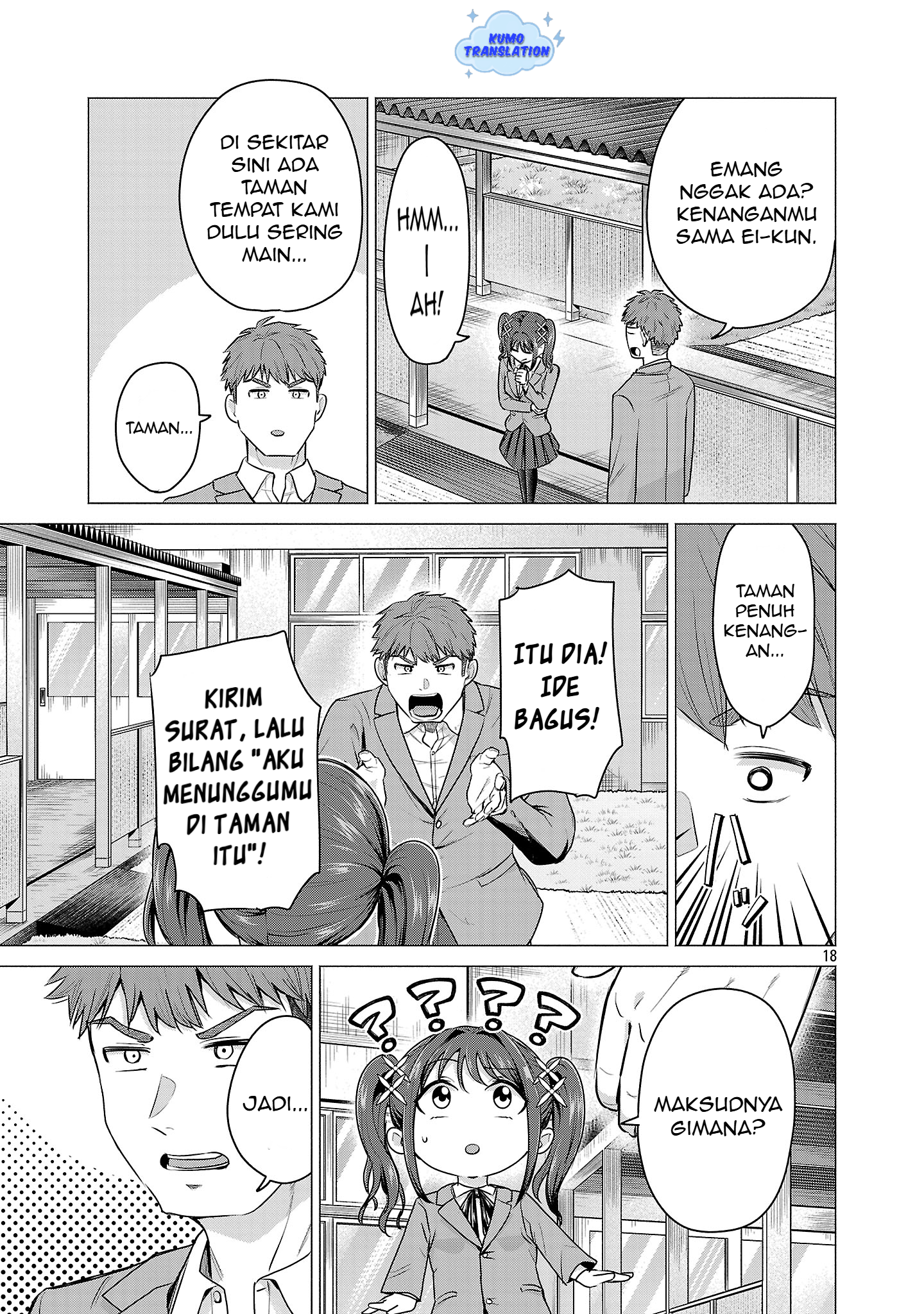 Make Heroine o Katasetai!! Aku Ingin Membuat Kawashima Manaka Menang!! 第22页