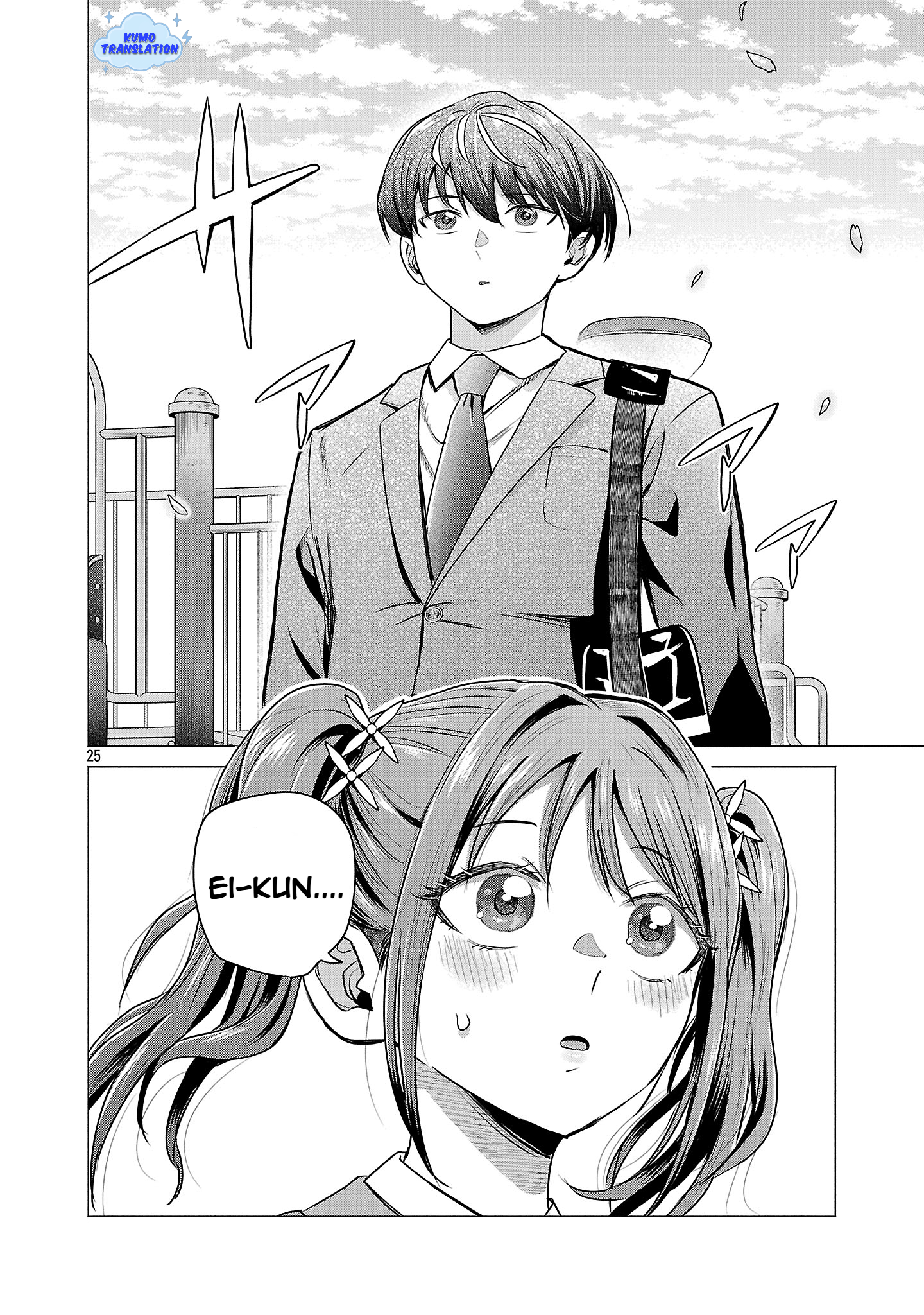 Make Heroine o Katasetai!! Aku Ingin Membuat Kawashima Manaka Menang!! 第29页