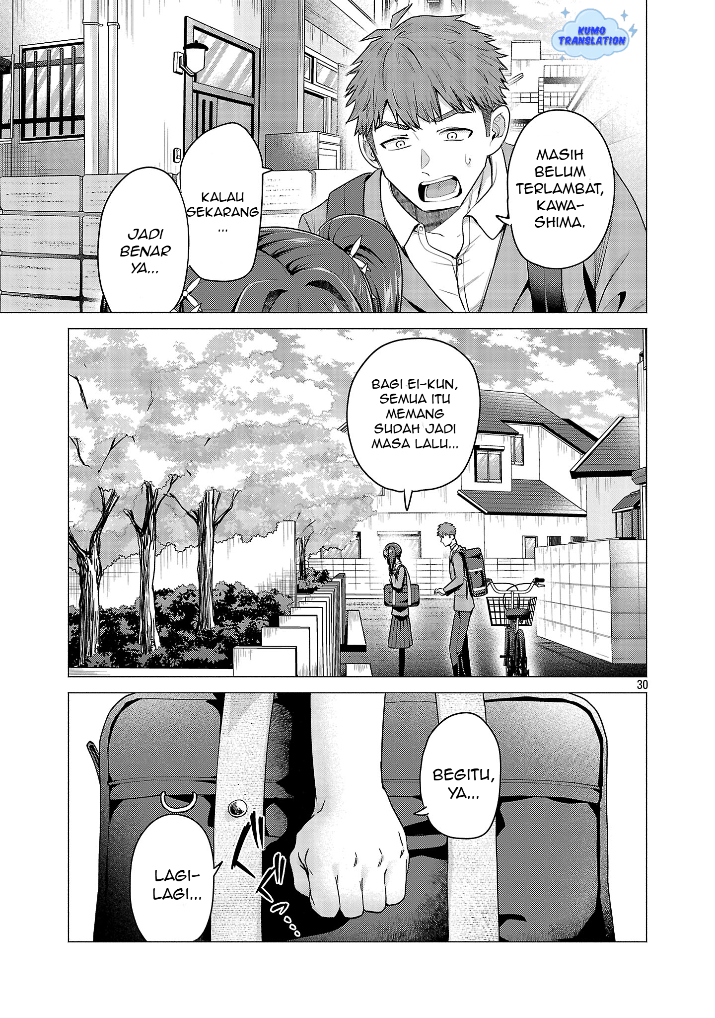 Make Heroine o Katasetai!! Aku Ingin Membuat Kawashima Manaka Menang!! 第34页