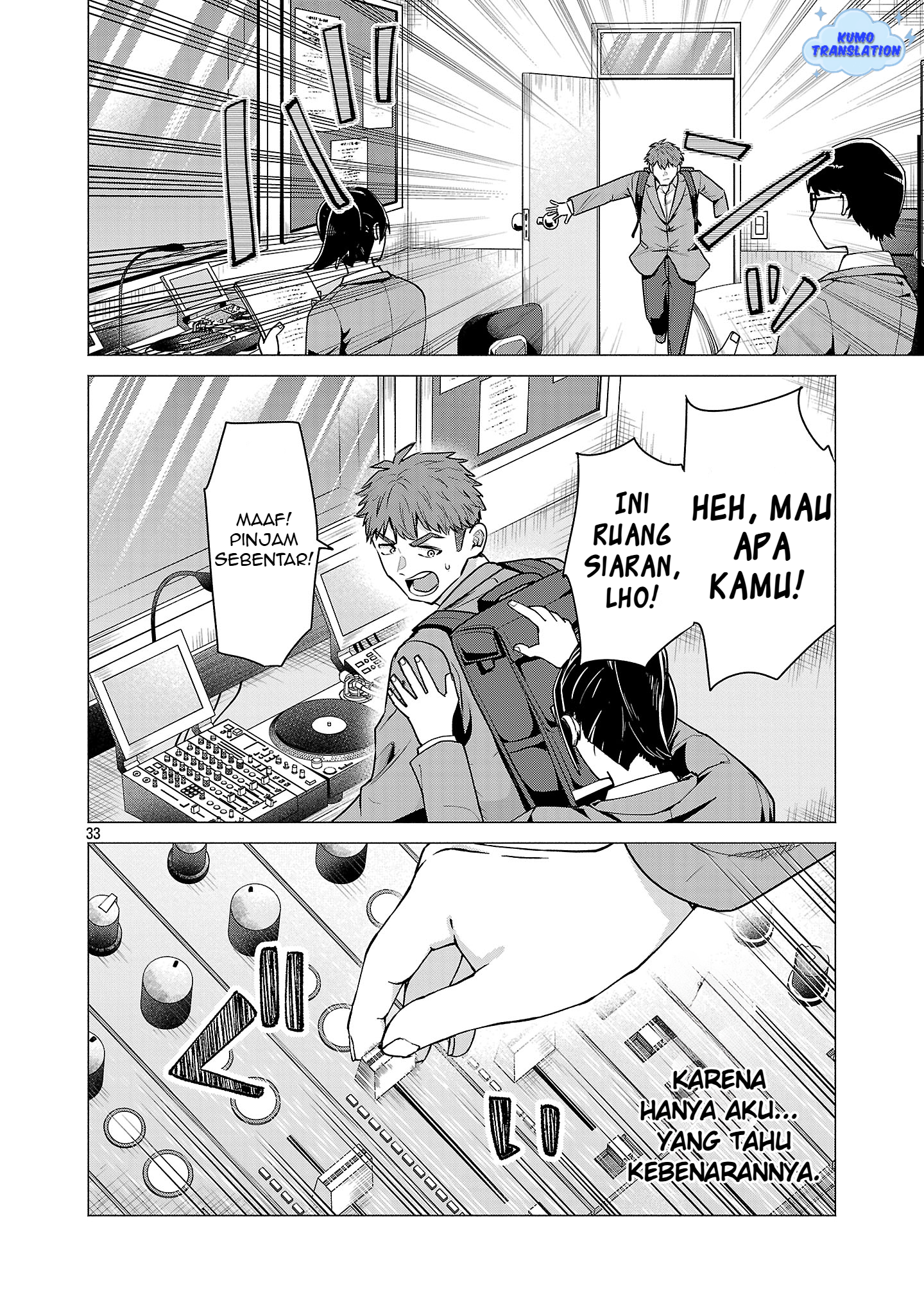 Make Heroine o Katasetai!! Aku Ingin Membuat Kawashima Manaka Menang!! 第37页