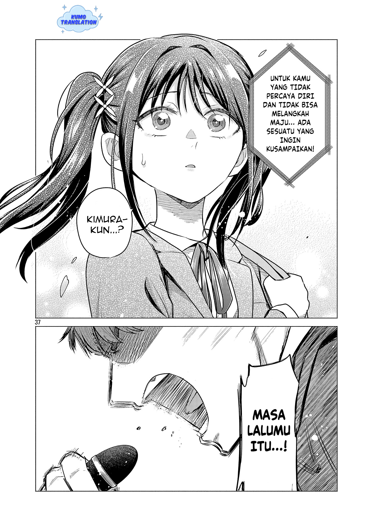 Make Heroine o Katasetai!! Aku Ingin Membuat Kawashima Manaka Menang!! 第41页