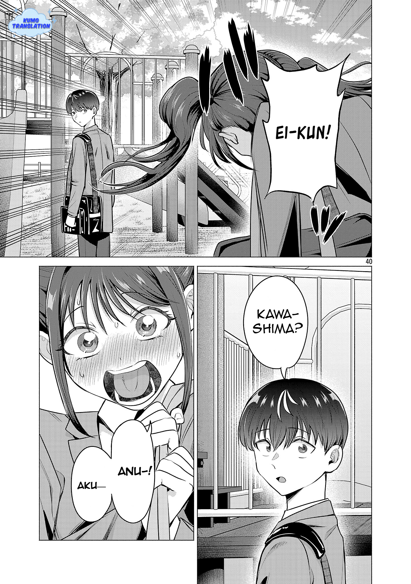 Make Heroine o Katasetai!! Aku Ingin Membuat Kawashima Manaka Menang!! 第44页
