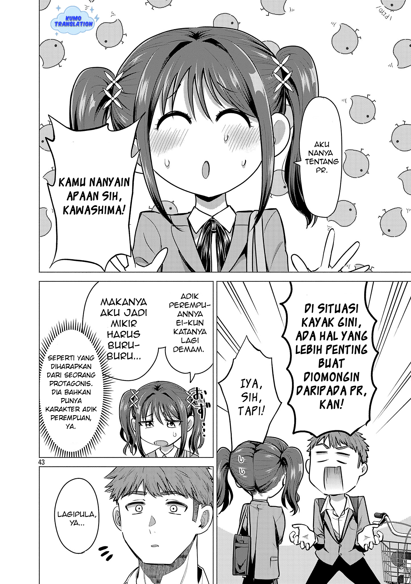 Make Heroine o Katasetai!! Aku Ingin Membuat Kawashima Manaka Menang!! 第47页