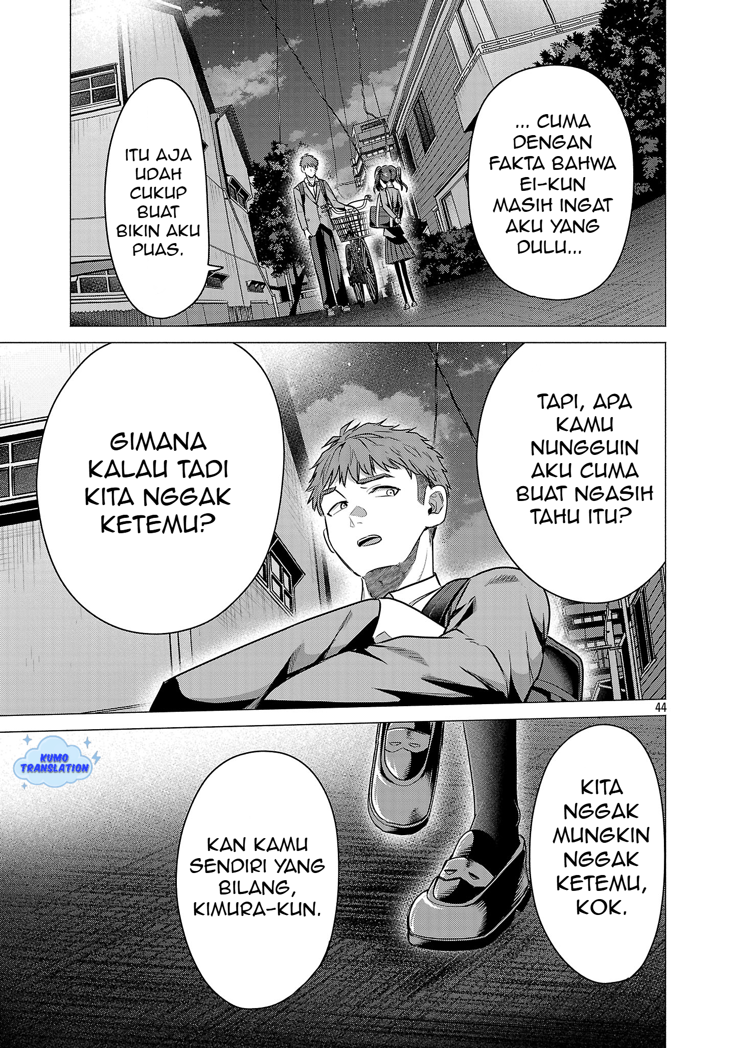 Make Heroine o Katasetai!! Aku Ingin Membuat Kawashima Manaka Menang!! 第48页