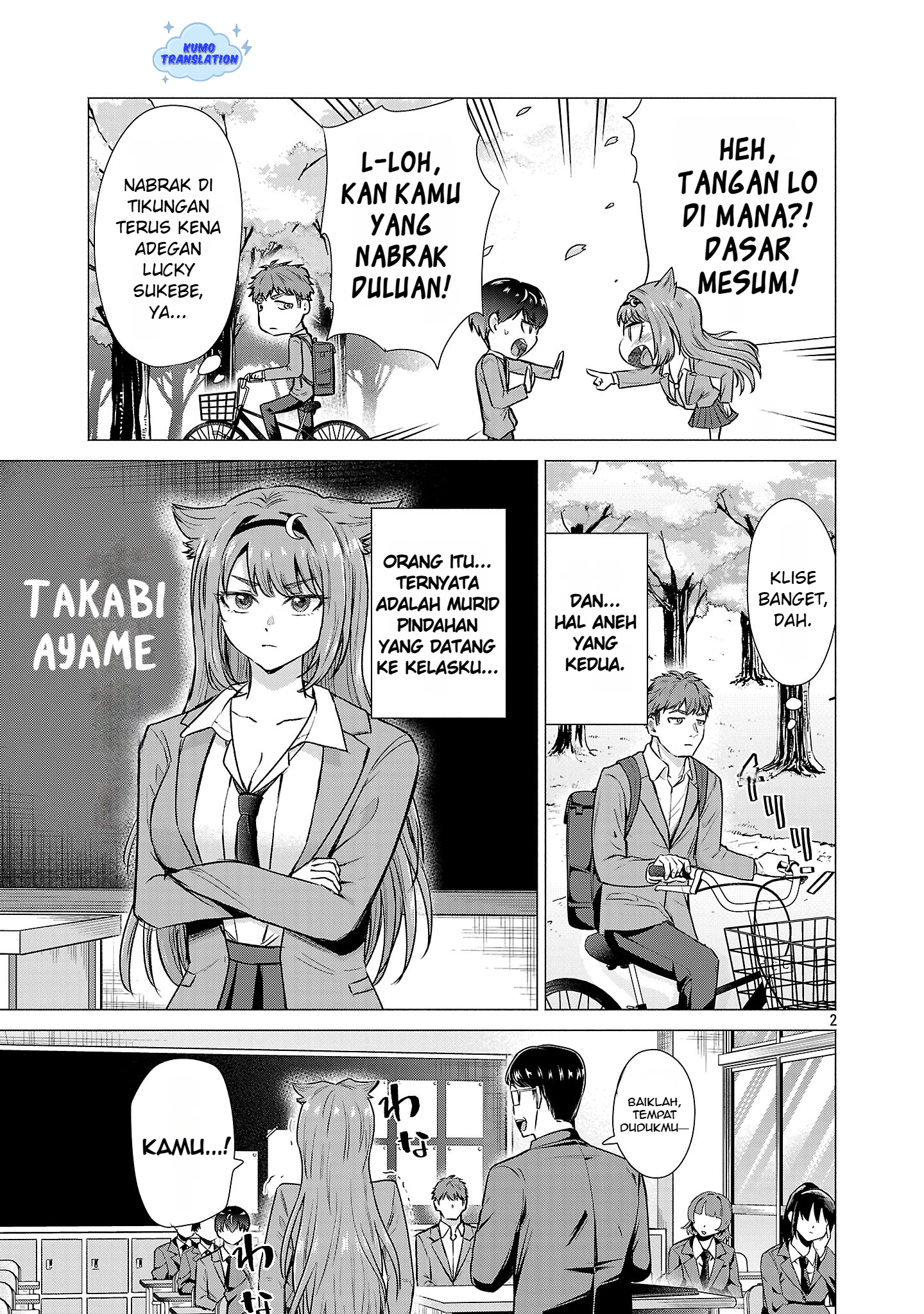 Make Heroine o Katasetai!! Aku Ingin Membuat Kawashima Manaka Menang!! 第6页