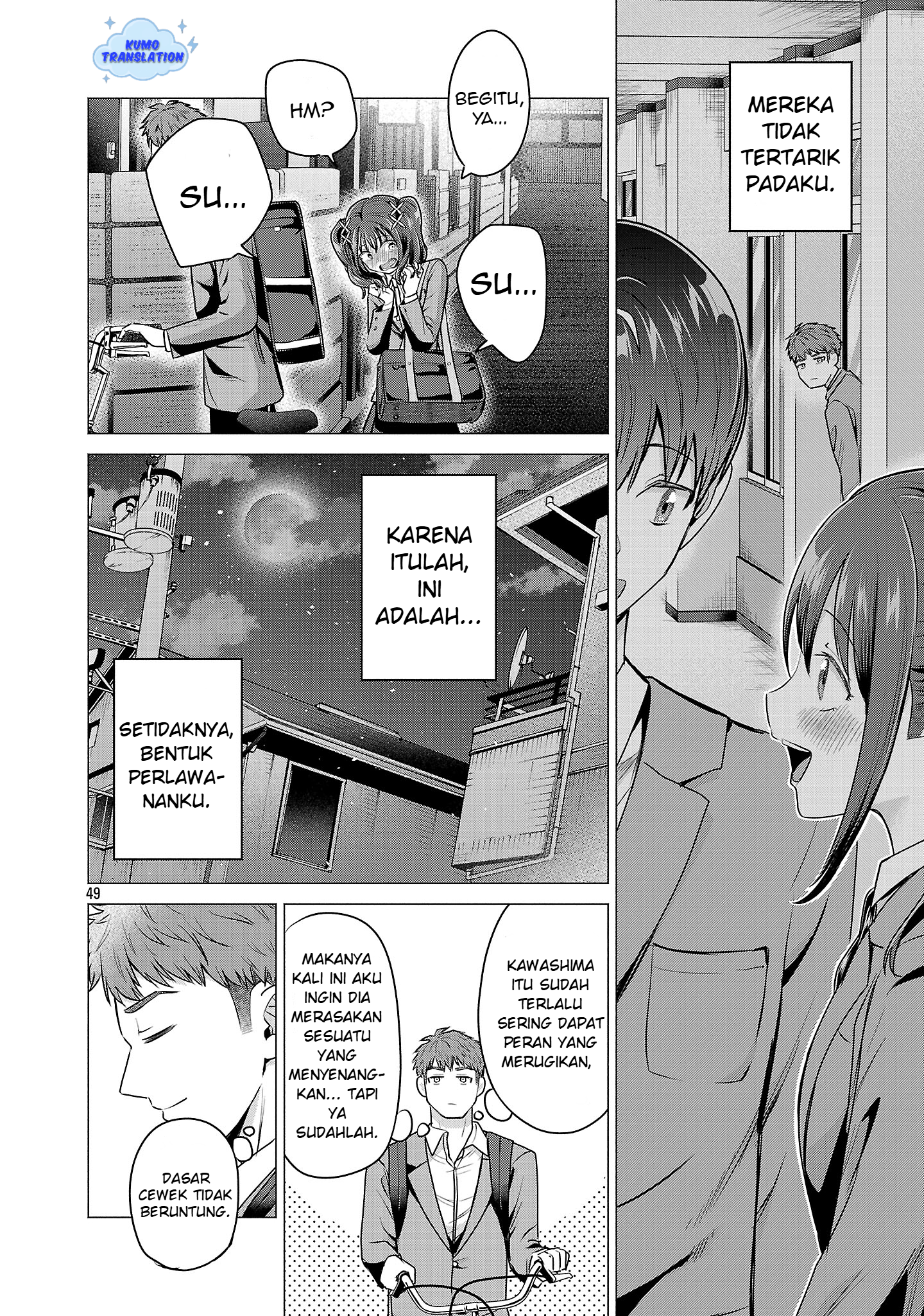 Make Heroine o Katasetai!! Aku Ingin Membuat Kawashima Manaka Menang!! 第53页