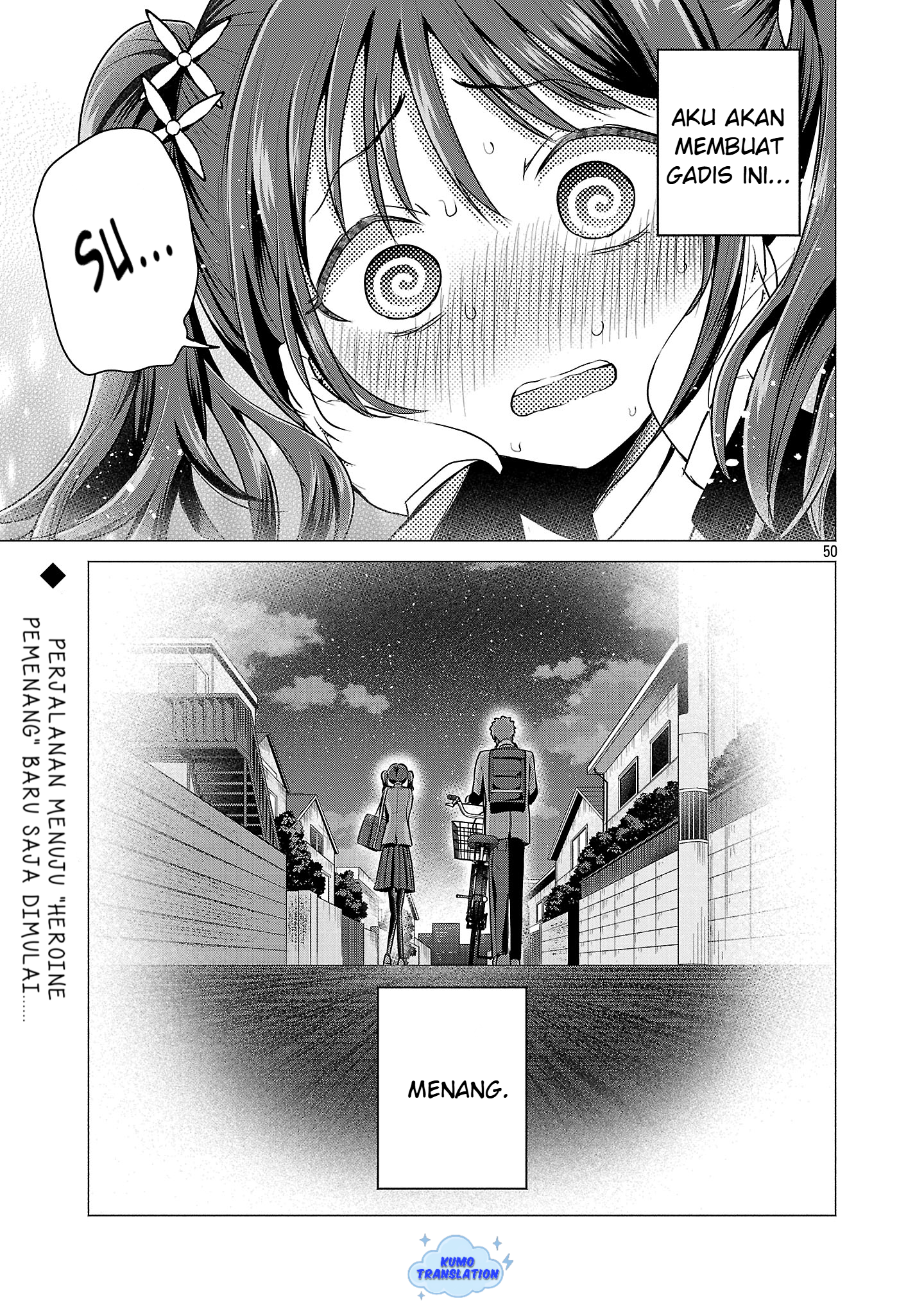 Make Heroine o Katasetai!! Aku Ingin Membuat Kawashima Manaka Menang!! 第54页