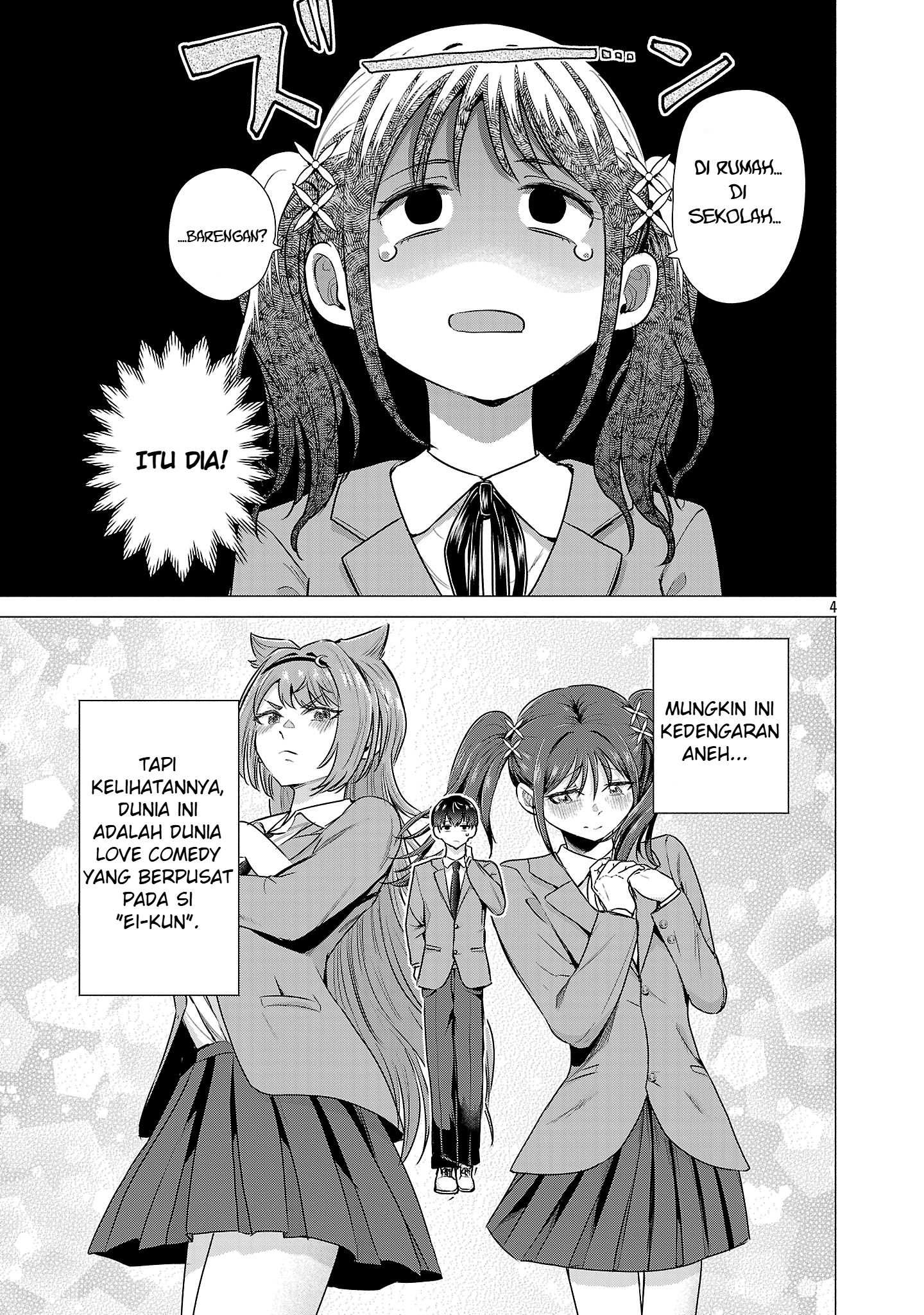 Make Heroine o Katasetai!! Aku Ingin Membuat Kawashima Manaka Menang!! 第8页