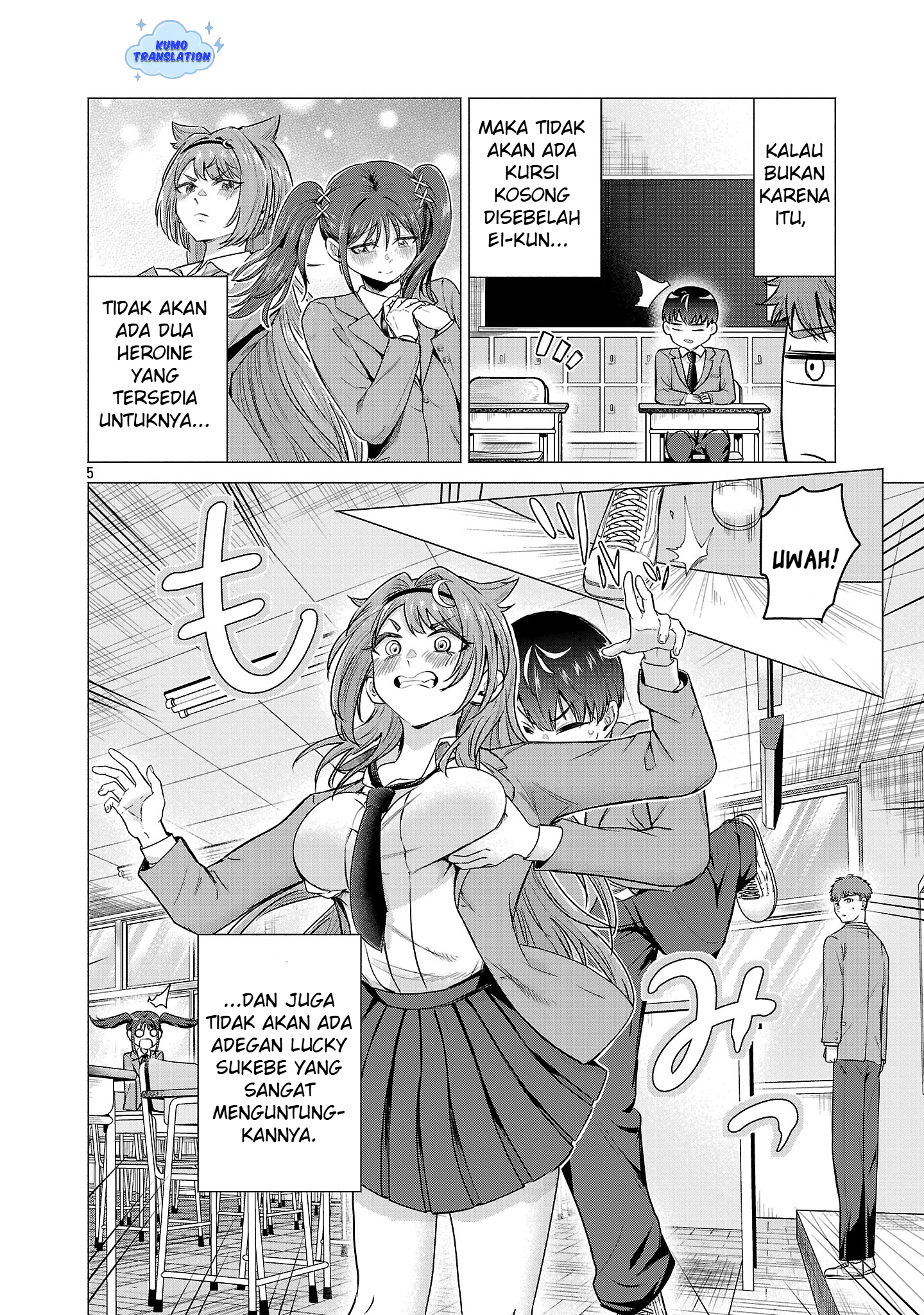 Make Heroine o Katasetai!! Aku Ingin Membuat Kawashima Manaka Menang!! 第9页