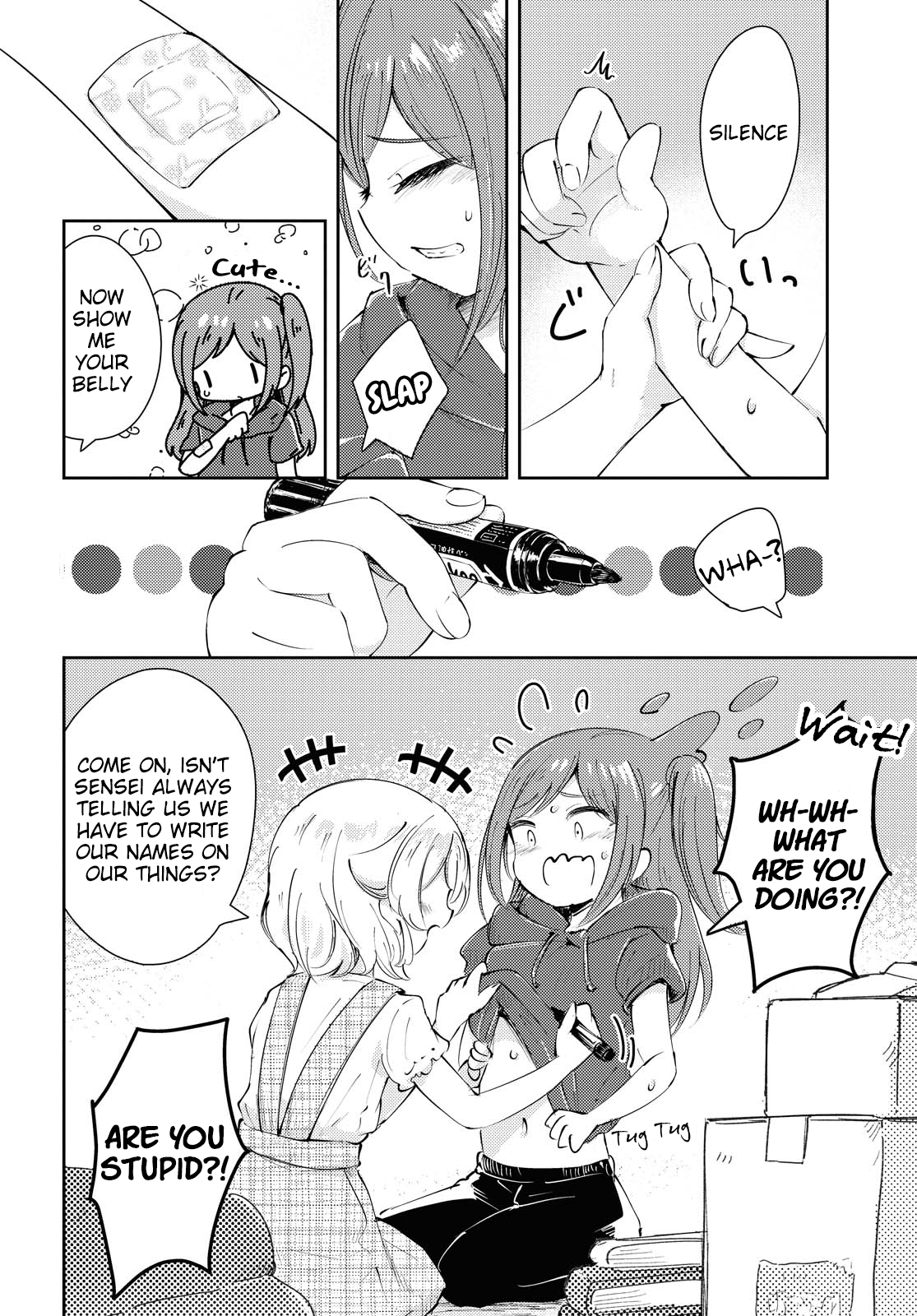 Natsu no Atokata Oneshot 第13页