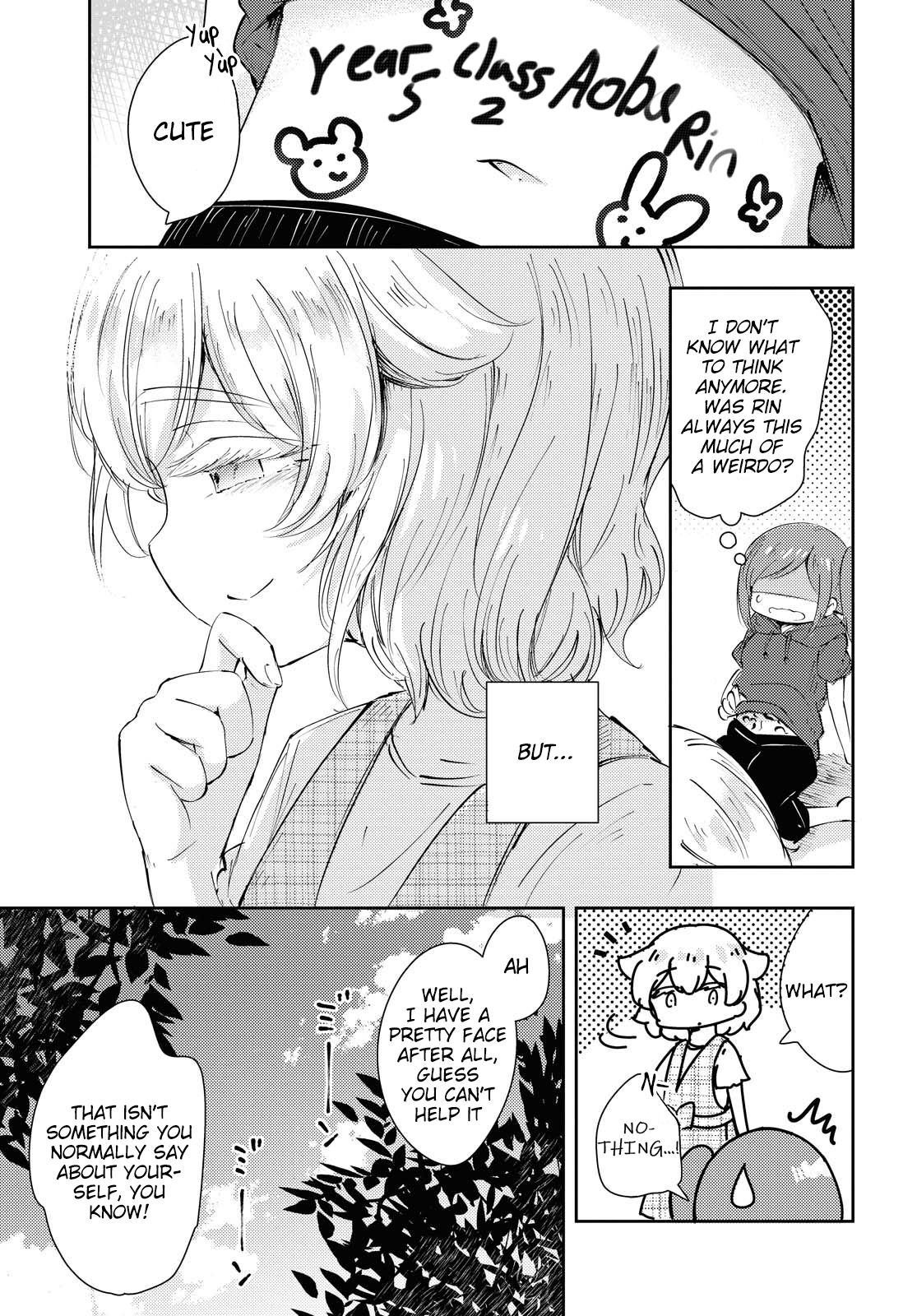 Natsu no Atokata Oneshot 第14页