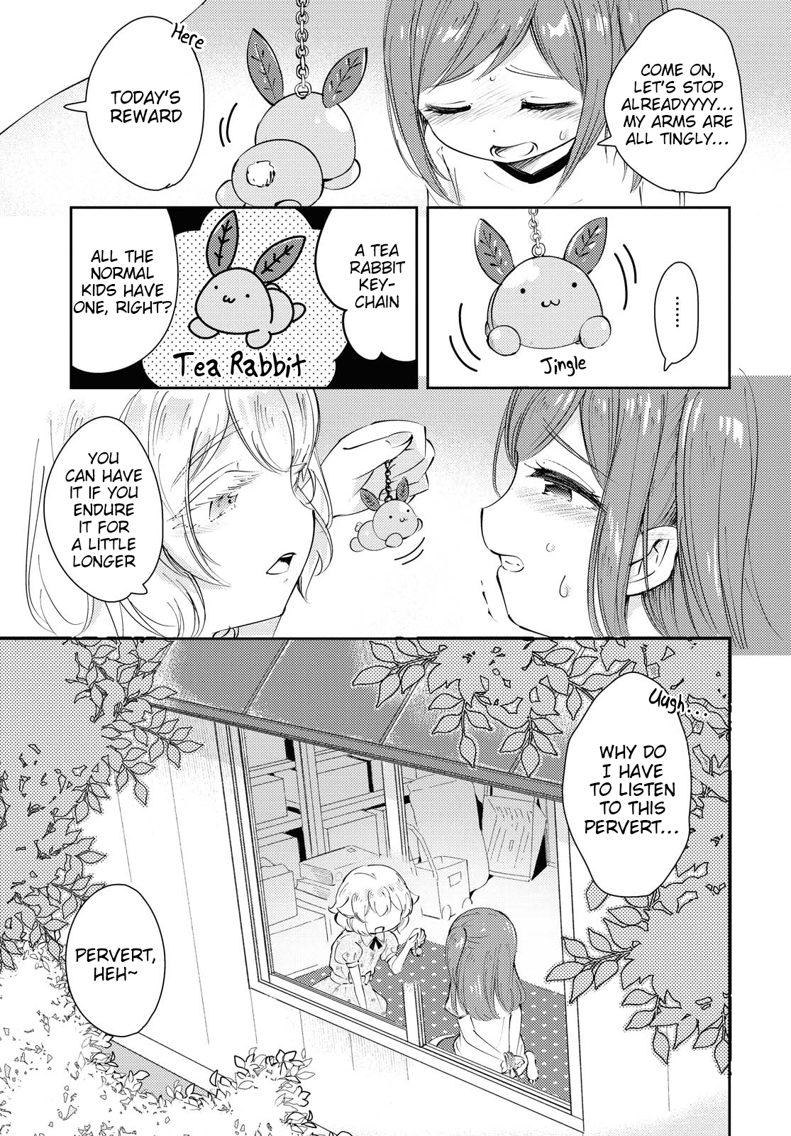 Natsu no Atokata Oneshot 第18页