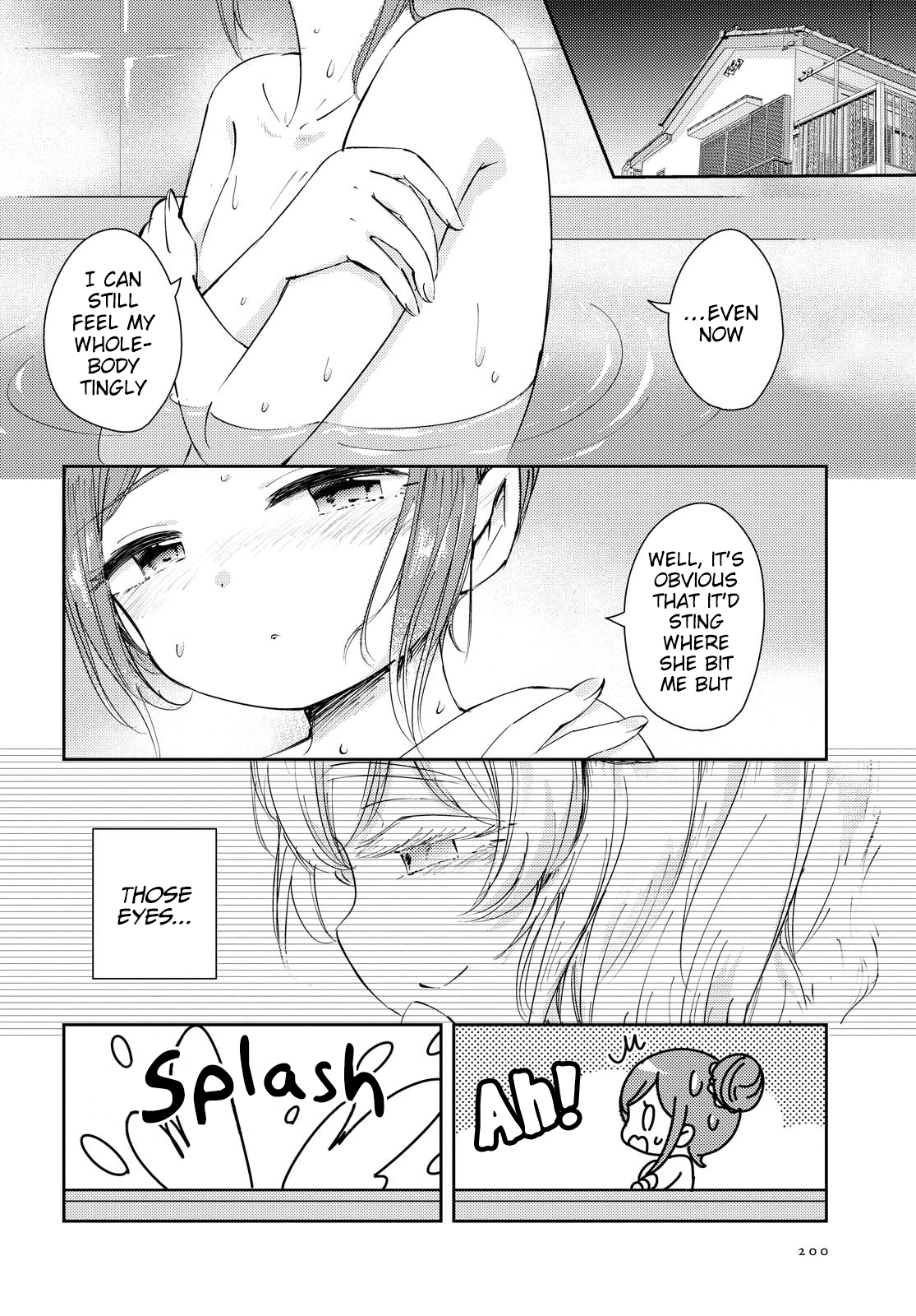 Natsu no Atokata Oneshot 第19页