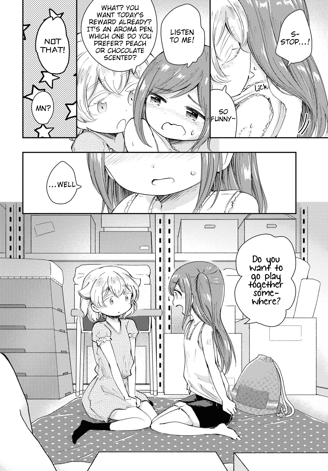 Natsu no Atokata Oneshot 第23页