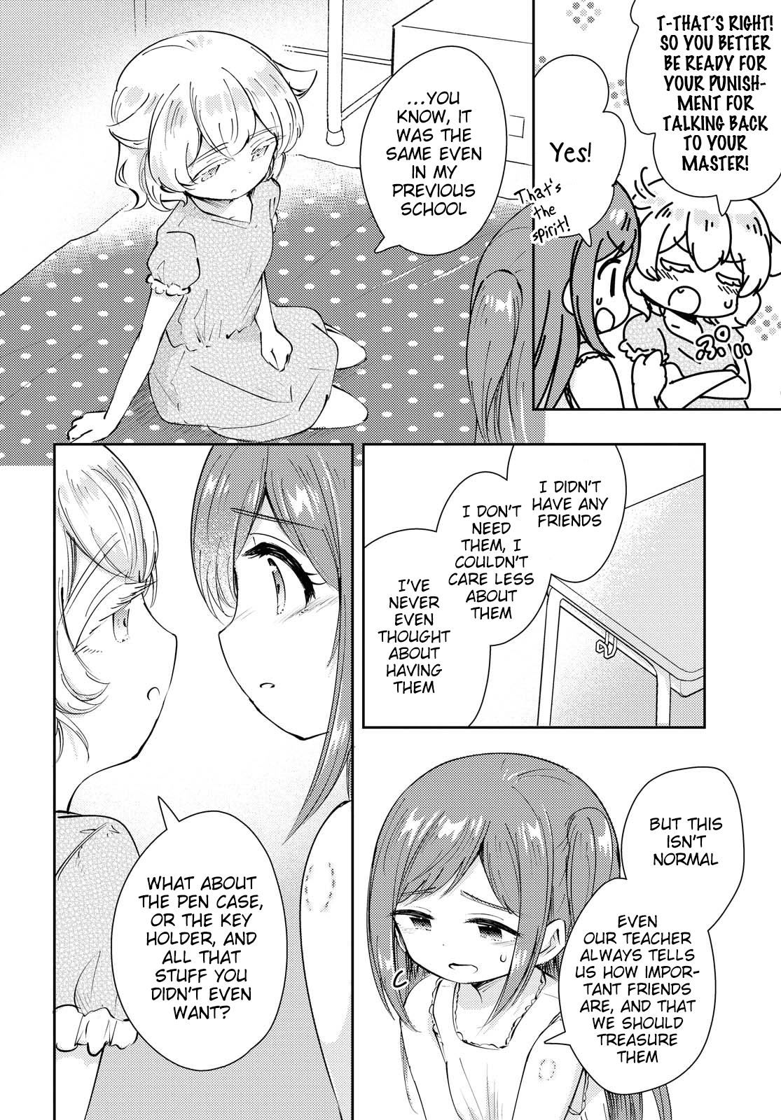 Natsu no Atokata Oneshot 第27页