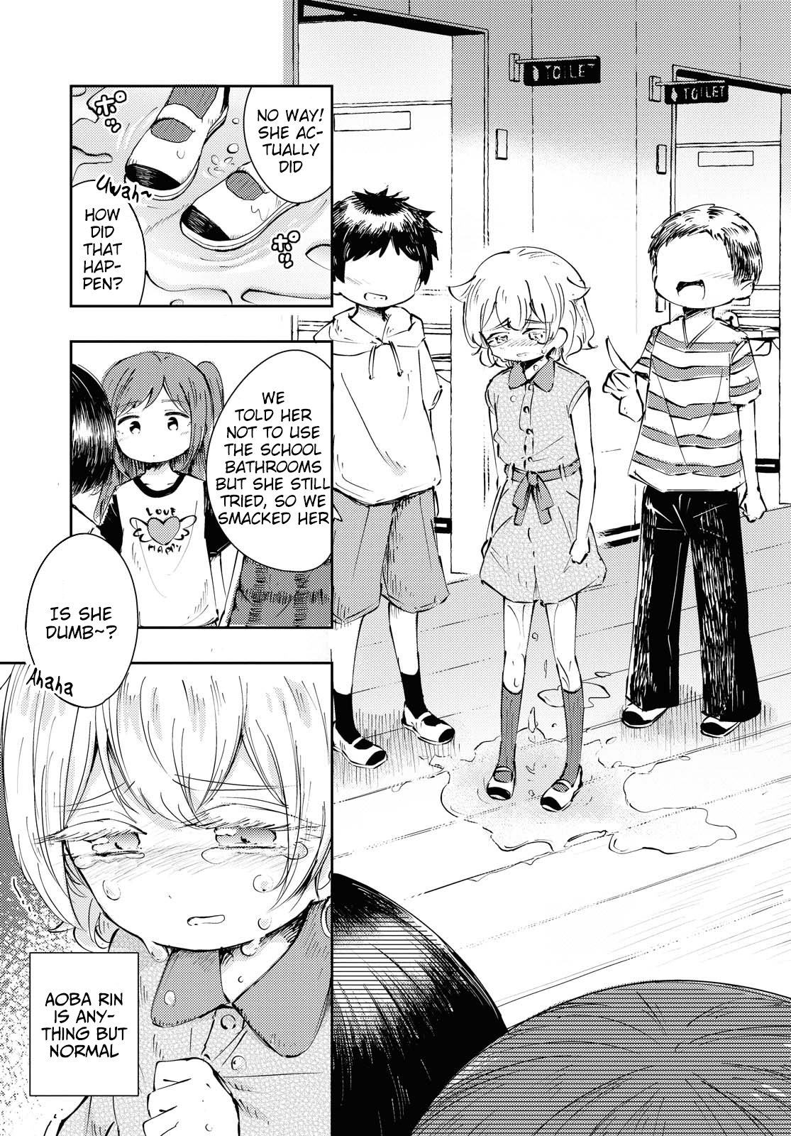 Natsu no Atokata 第4页