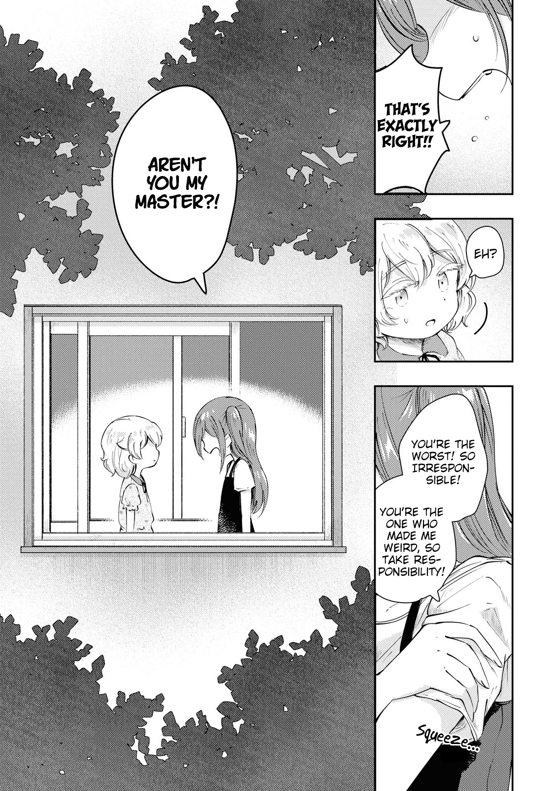 Natsu no Atokata Oneshot 第32页