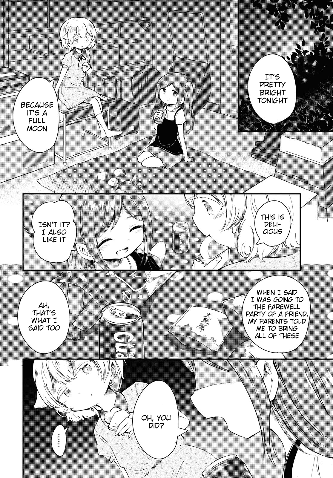 Natsu no Atokata Oneshot 第33页