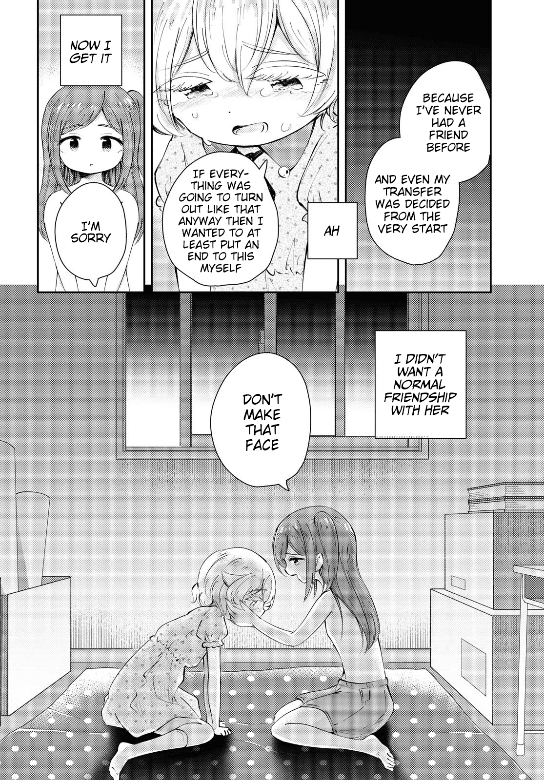 Natsu no Atokata Oneshot 第37页