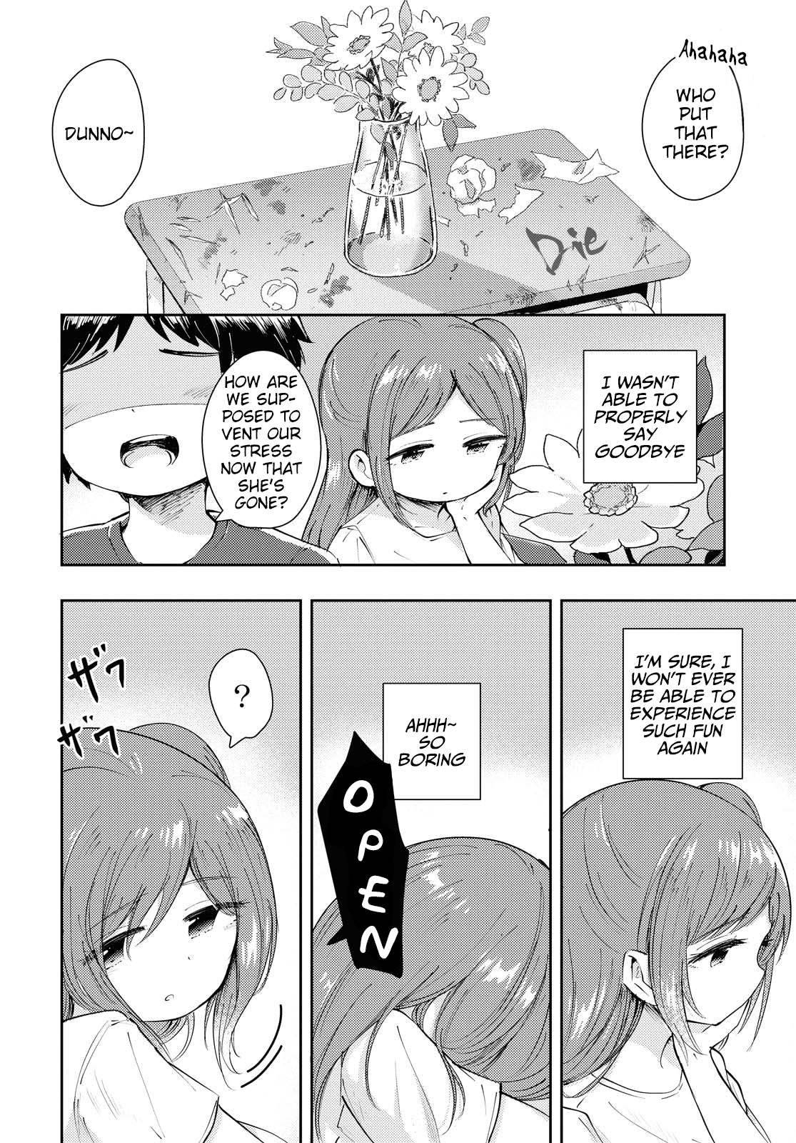 Natsu no Atokata Oneshot 第39页