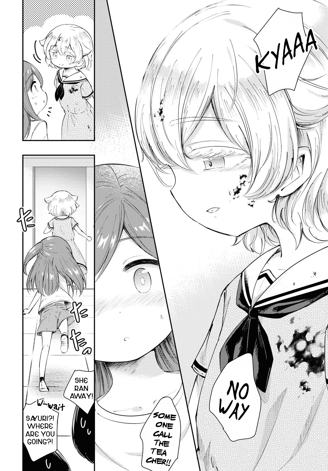 Natsu no Atokata Oneshot 第41页