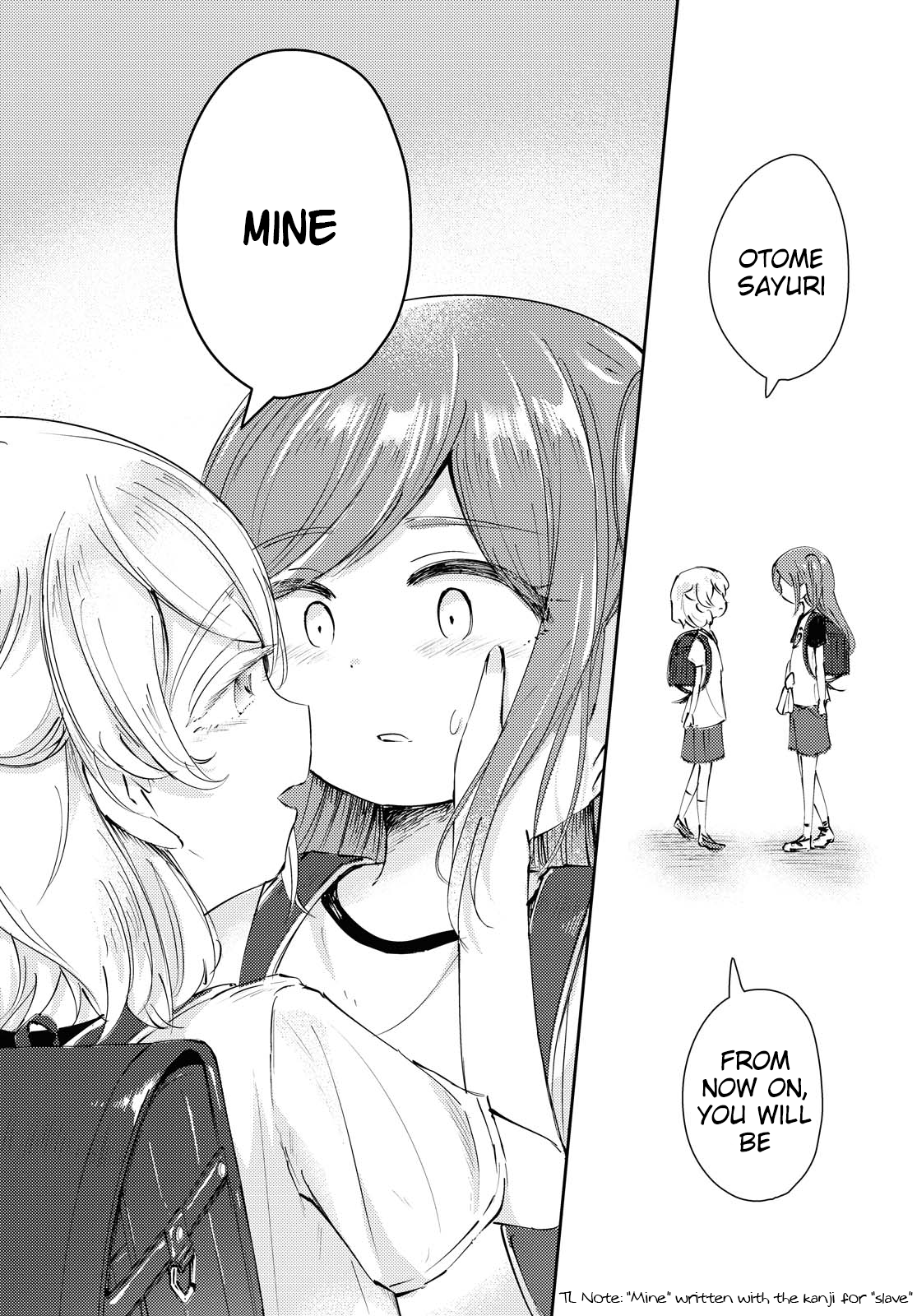 Natsu no Atokata Oneshot 第10页
