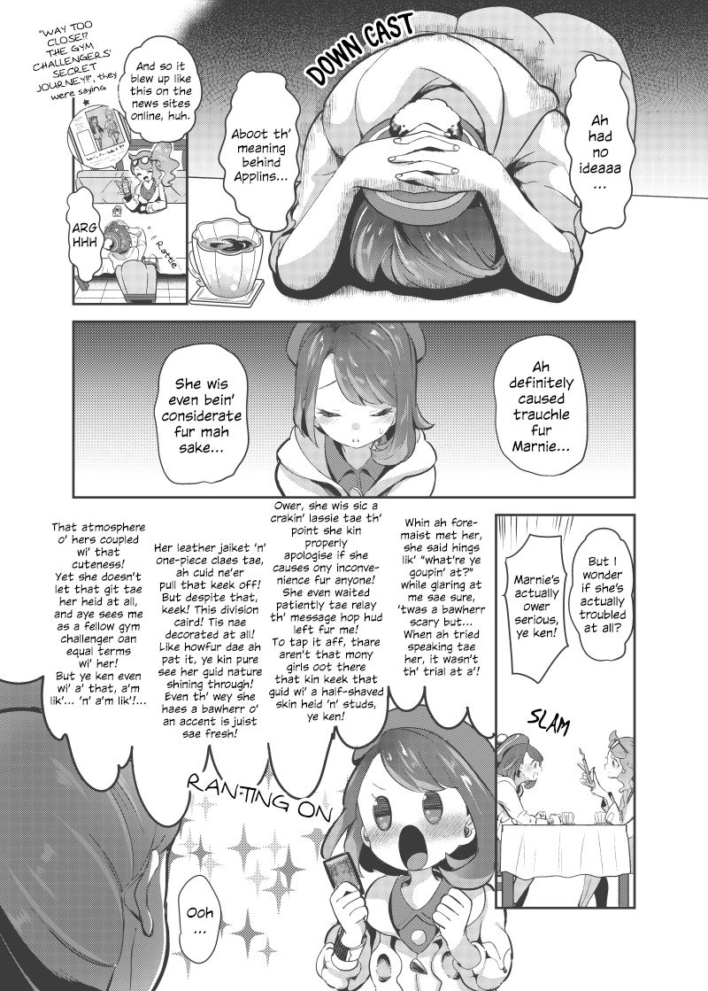 Pokémon - Chorimokki Yuumary (Doujinshi) 第4页