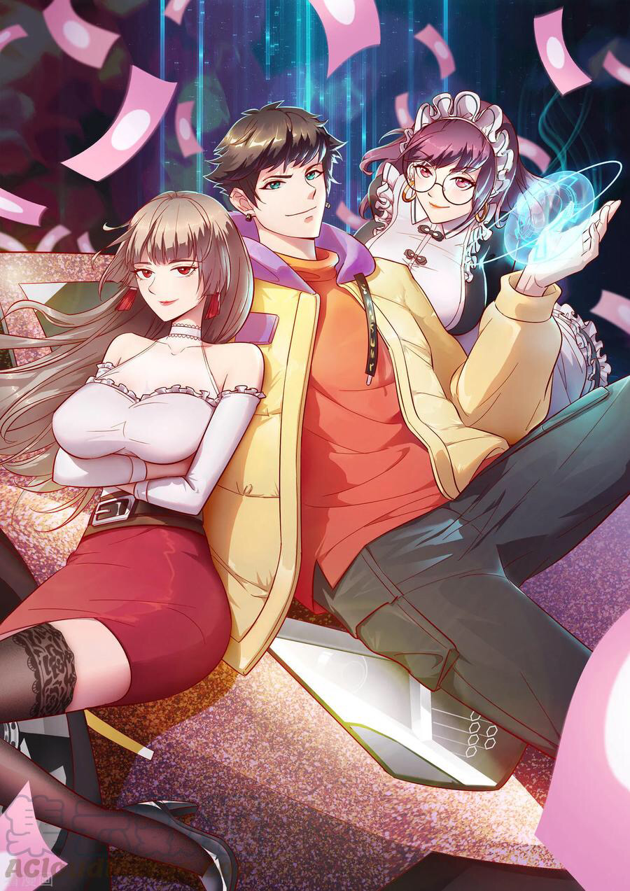 Local Supplier of Alien Goods Ch. 1 第1页
