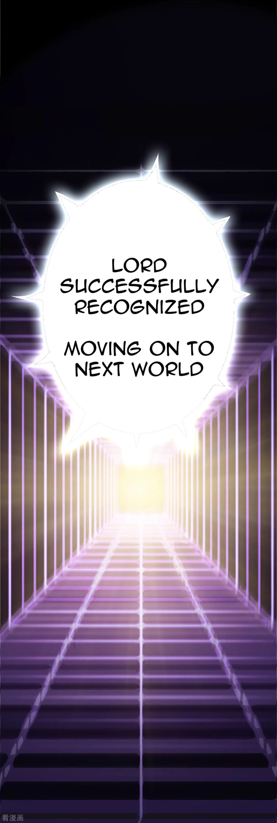 Local Supplier of Alien Goods Ch. 1 第34页
