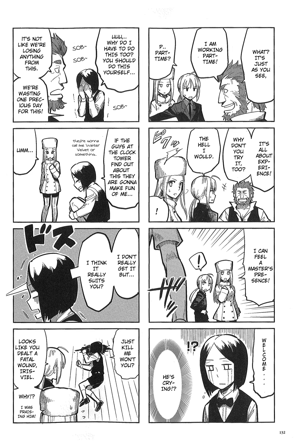 All Around Type-Moon 第6页