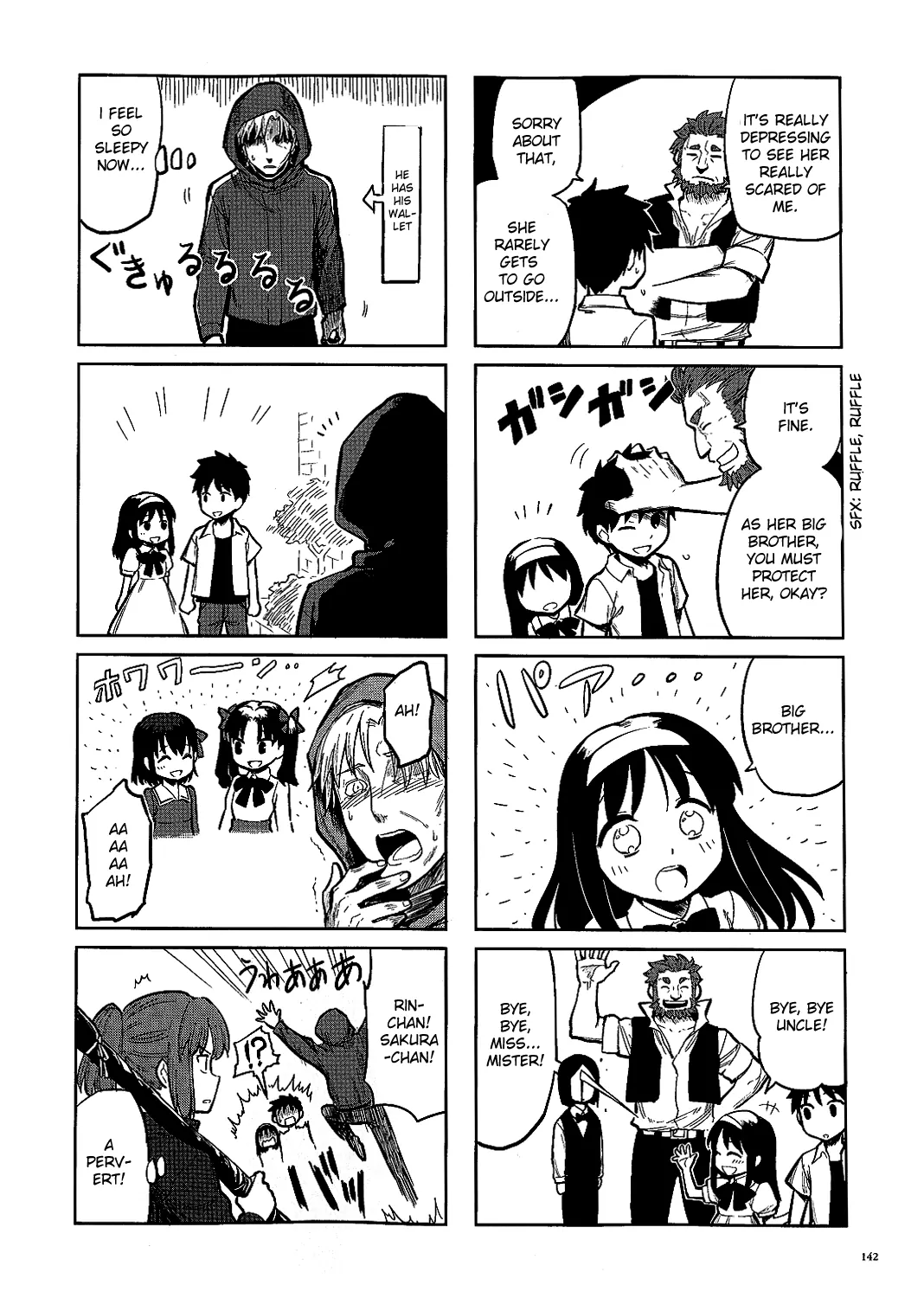 All Around Type-Moon Ahnenerbe, 10 Years Ago 第12页