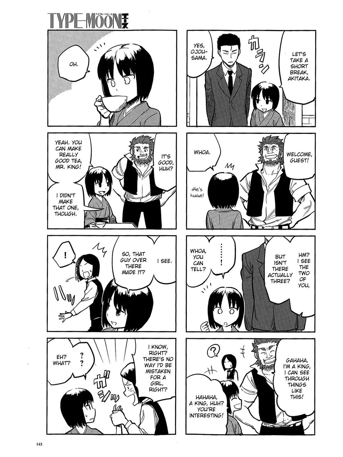 All Around Type-Moon Ahnenerbe, 10 Years Ago 第13页