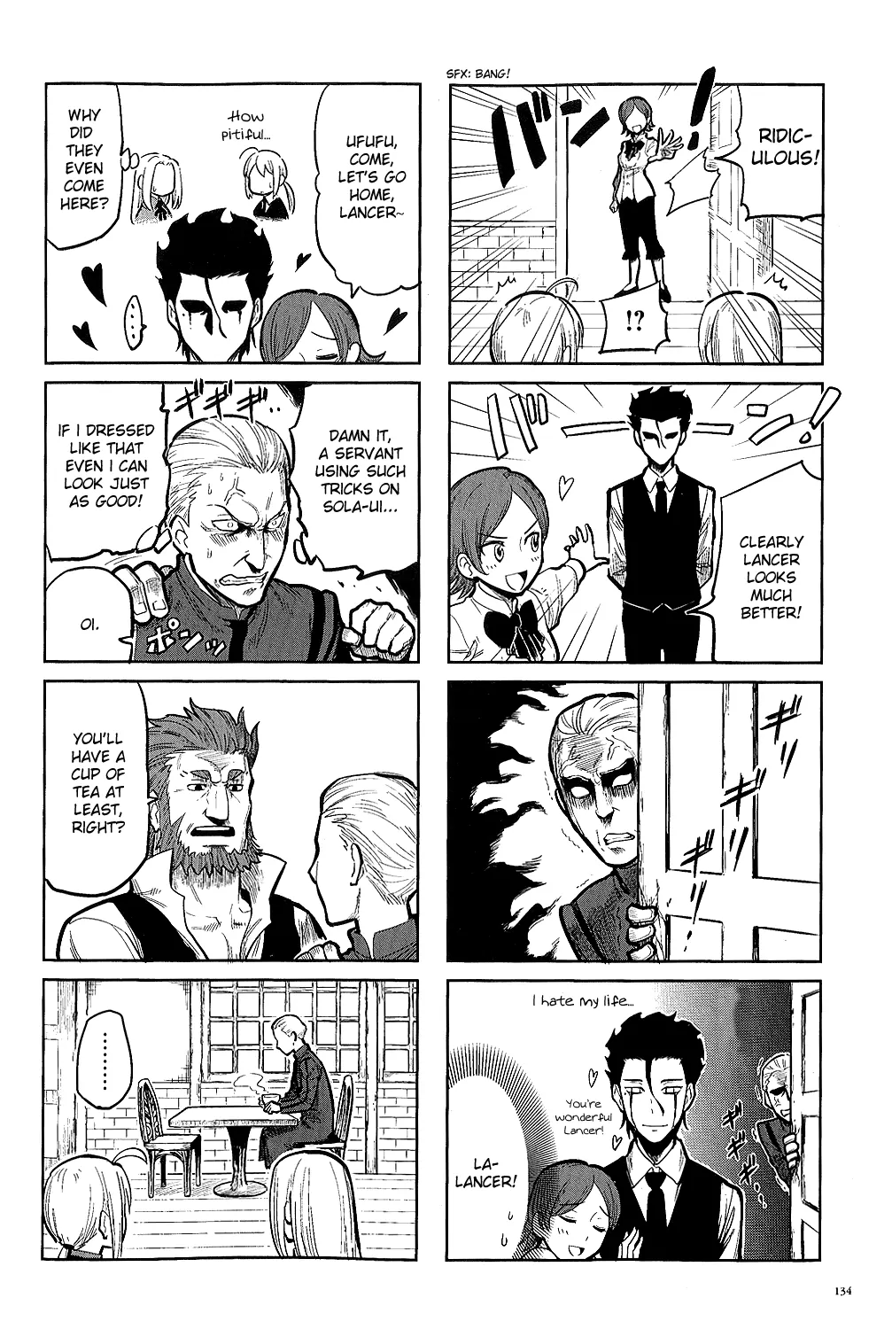 All Around Type-Moon 第8页