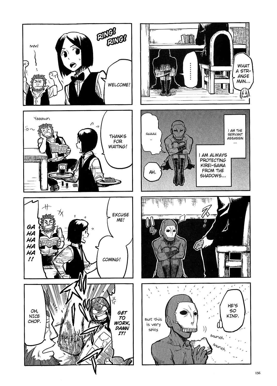 All Around Type-Moon Ahnenerbe, 10 Years Ago 第6页