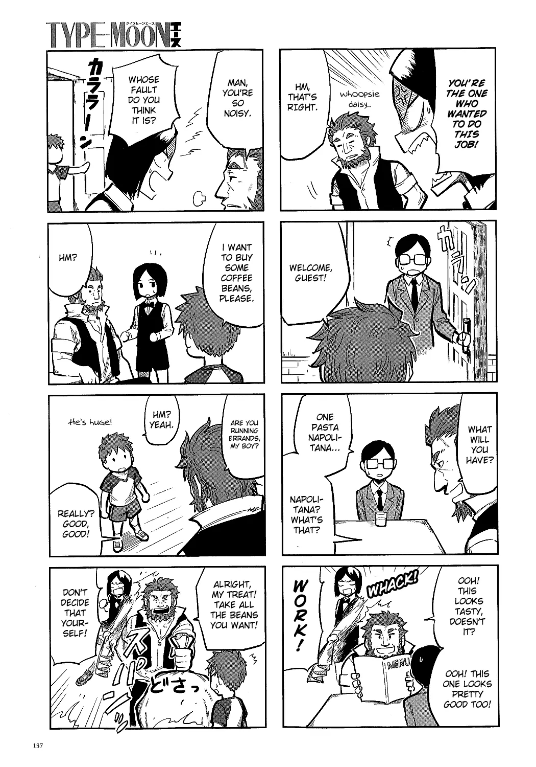 All Around Type-Moon Ahnenerbe, 10 Years Ago 第7页