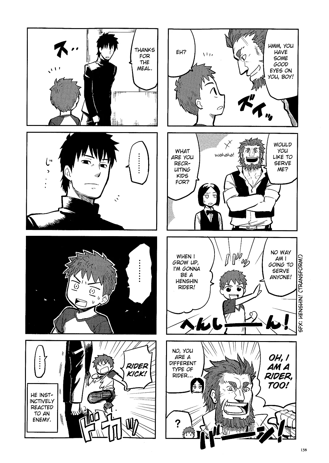 All Around Type-Moon Ahnenerbe, 10 Years Ago 第8页