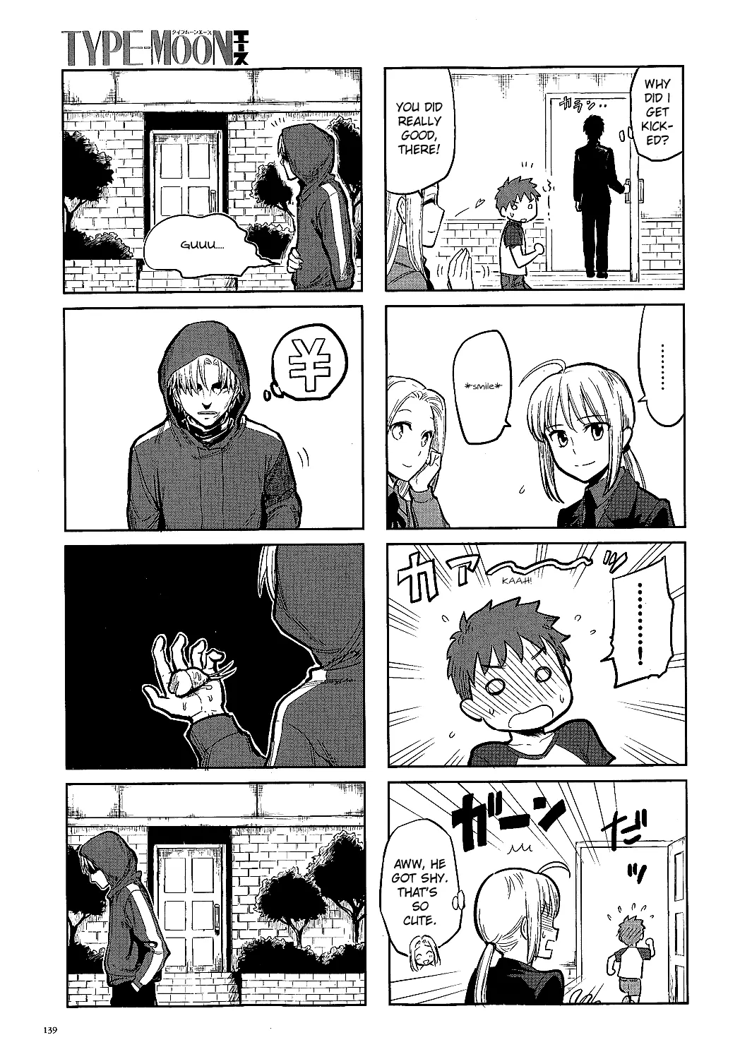 All Around Type-Moon Ahnenerbe, 10 Years Ago 第9页