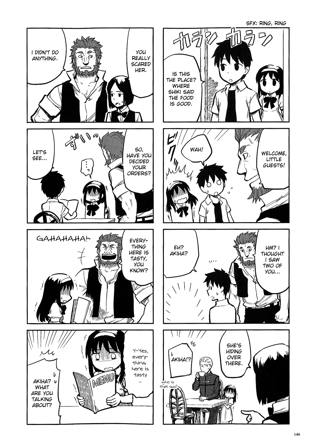 All Around Type-Moon Ahnenerbe, 10 Years Ago 第10页