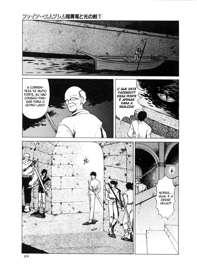 Fire Emblem - Shadow Dragon and the Sword of Light Decisão (Parte 1) 第26页