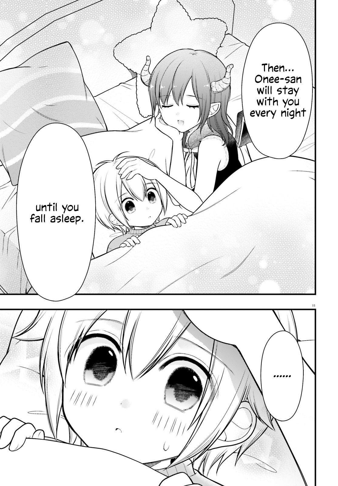 Nemu-chan Won't Let Me Sleep! Ch. 2 第11页