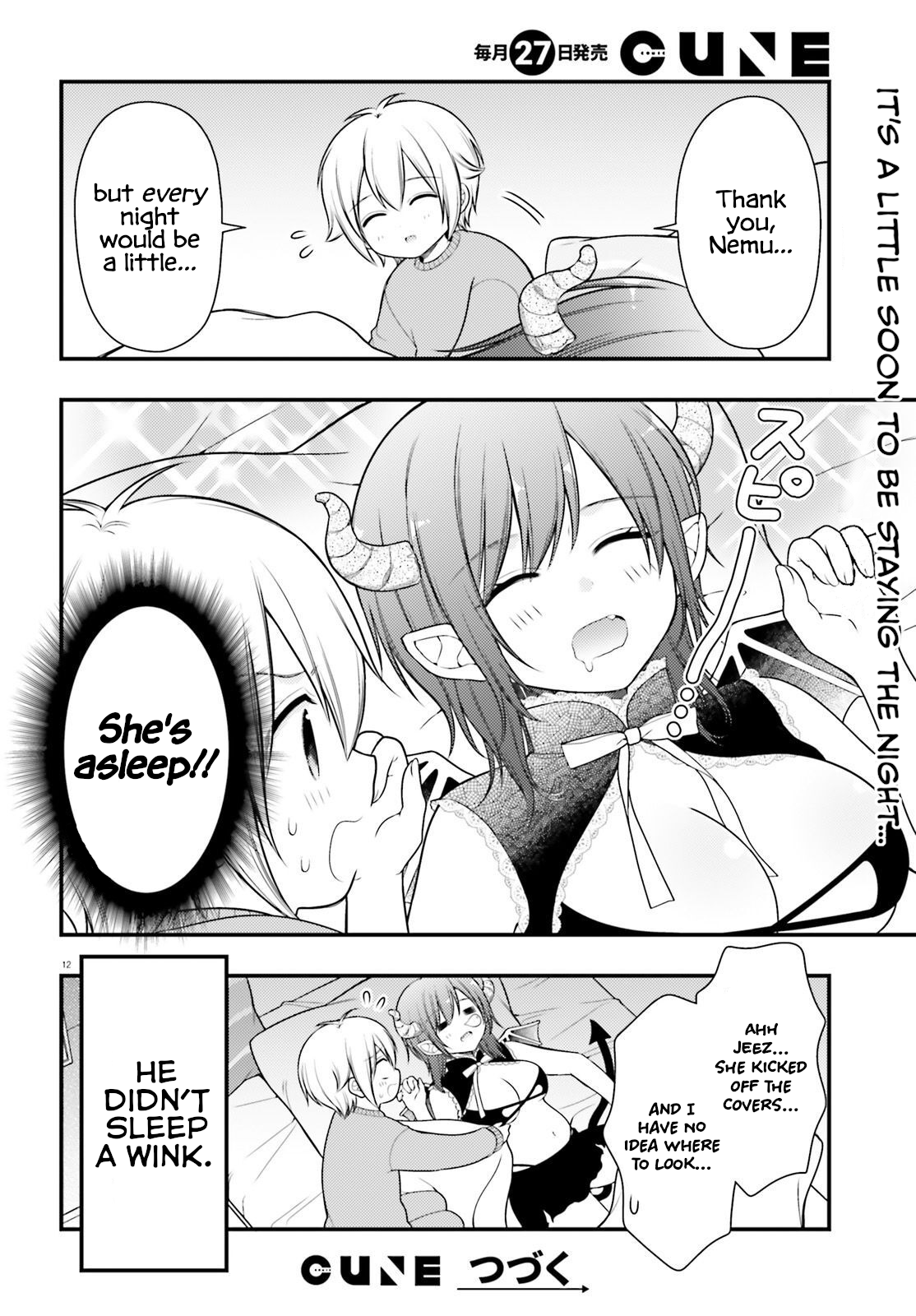 Nemu-chan Won't Let Me Sleep! Ch. 2 第12页